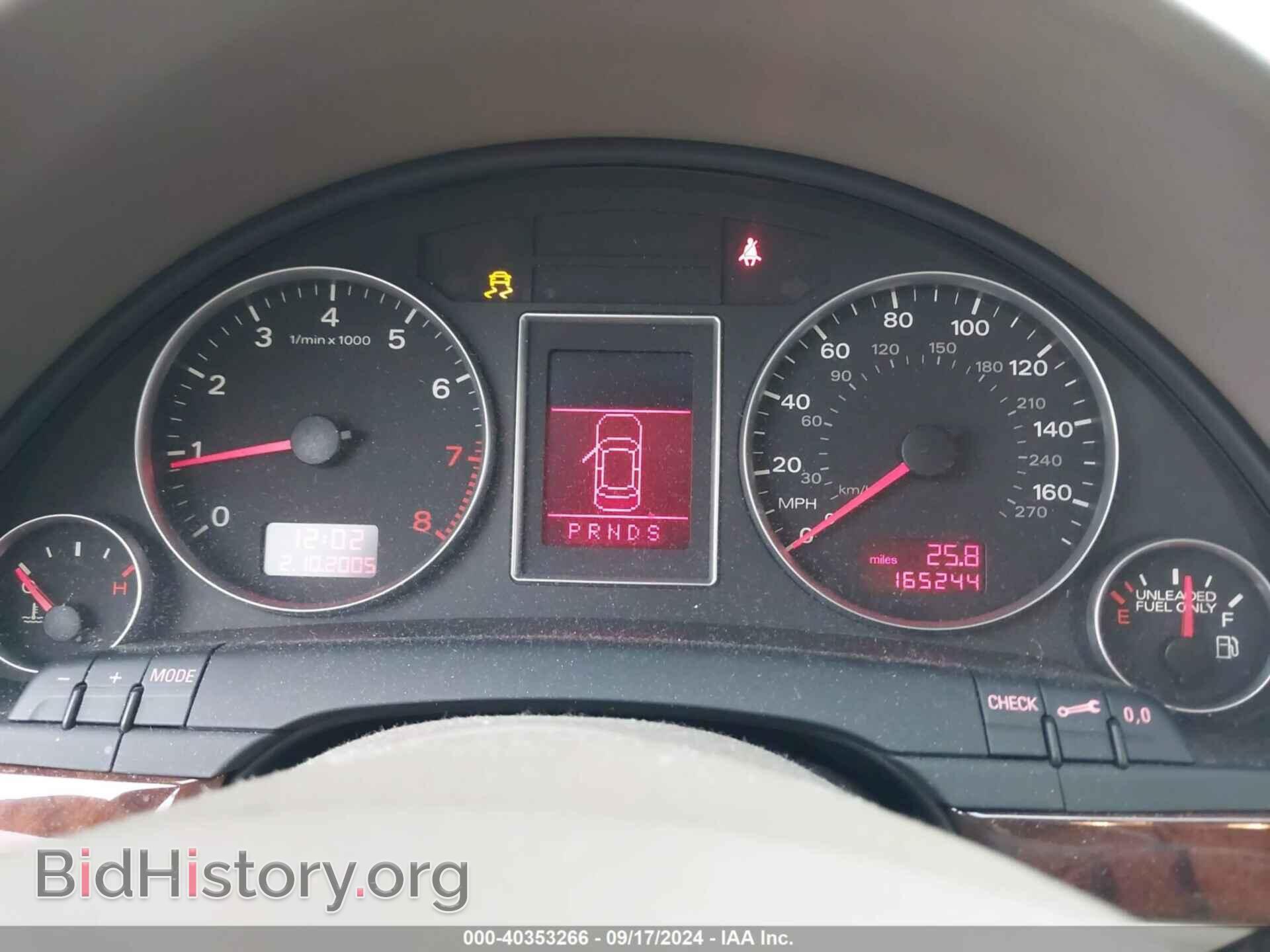 2007 AUDI A4 - VIN: WAUAF78E47A019499 - Фото 7