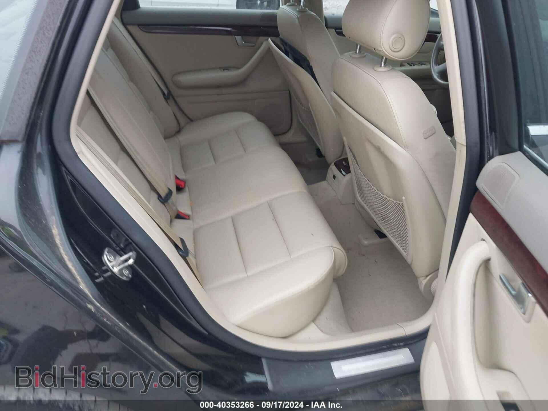 2007 AUDI A4 - VIN: WAUAF78E47A019499 - Фото 8