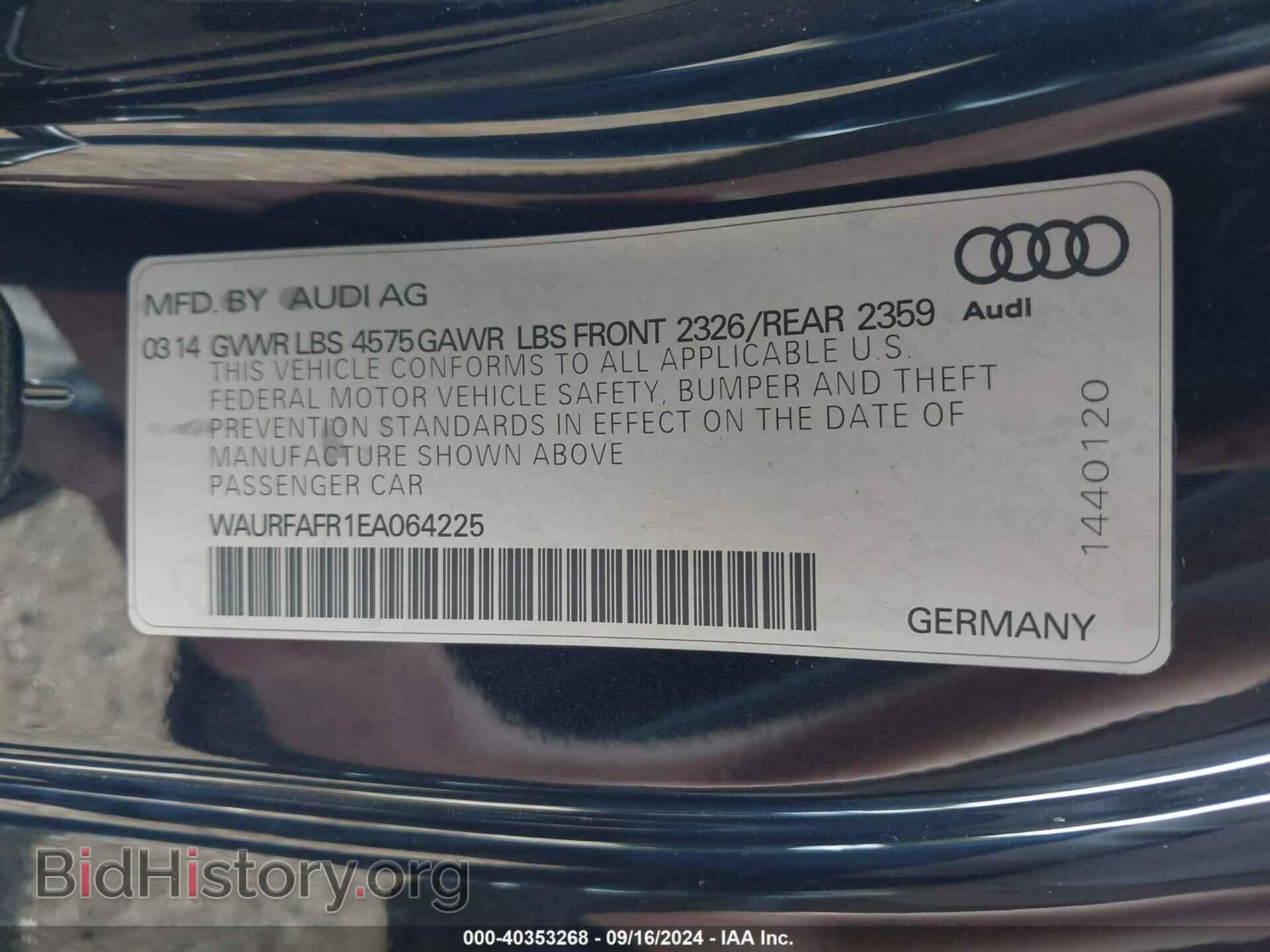 2014 AUDI A5 - VIN: WAURFAFR1EA064225 - Фото 9