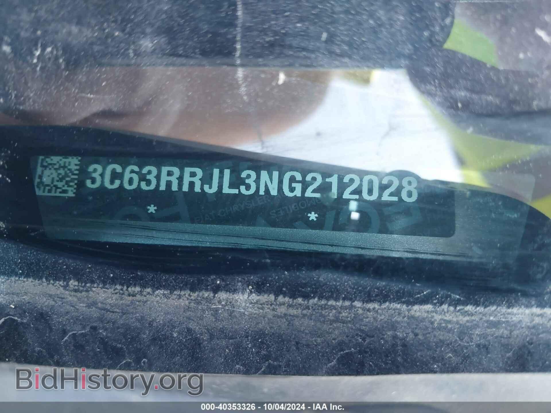 2022 RAM 3500 - VIN: 3C63RRJL3NG212028 - Фото 8