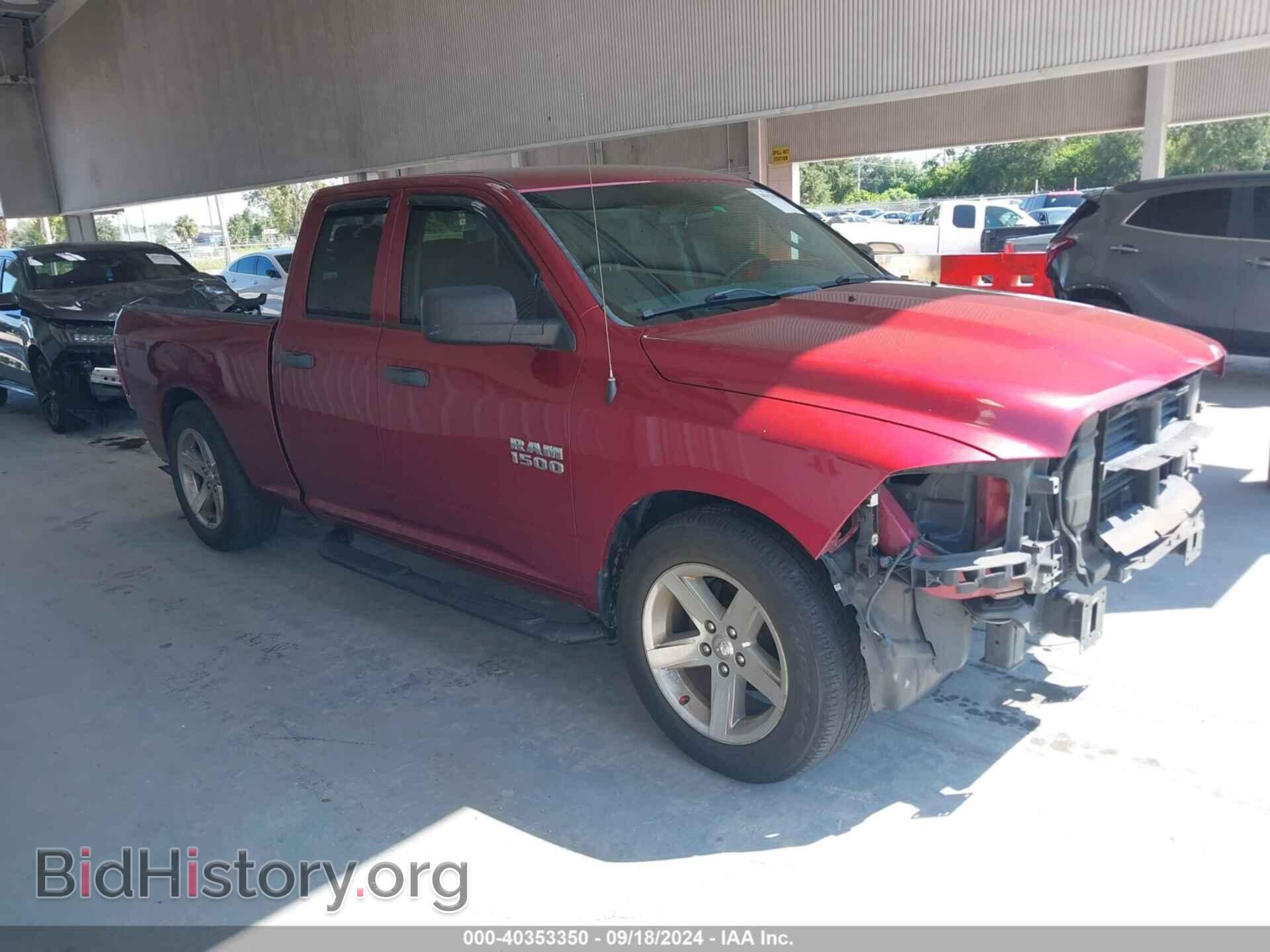Photo 1C6RR6FG6FS542163 - RAM 1500 2015