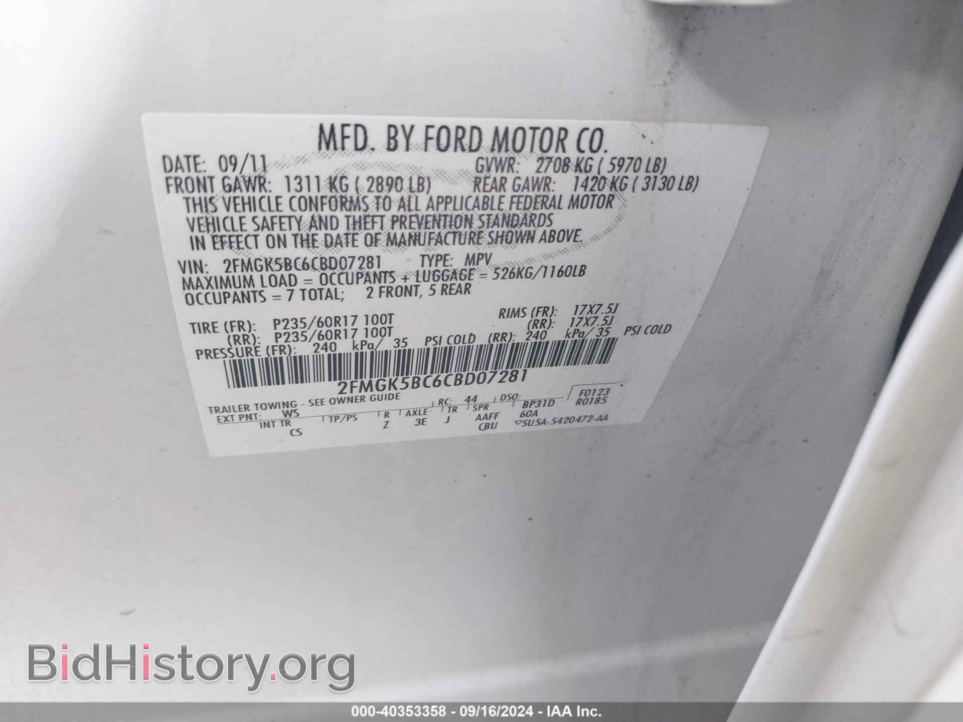 2012 FORD FLEX - VIN: 2FMGK5BC6CBD07281 - Photo 9