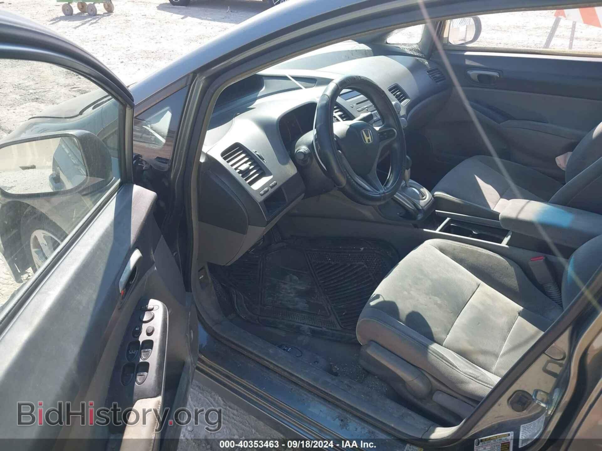 2011 HONDA CIVIC - VIN: 19XFA1F58BE028767 - Фото 5