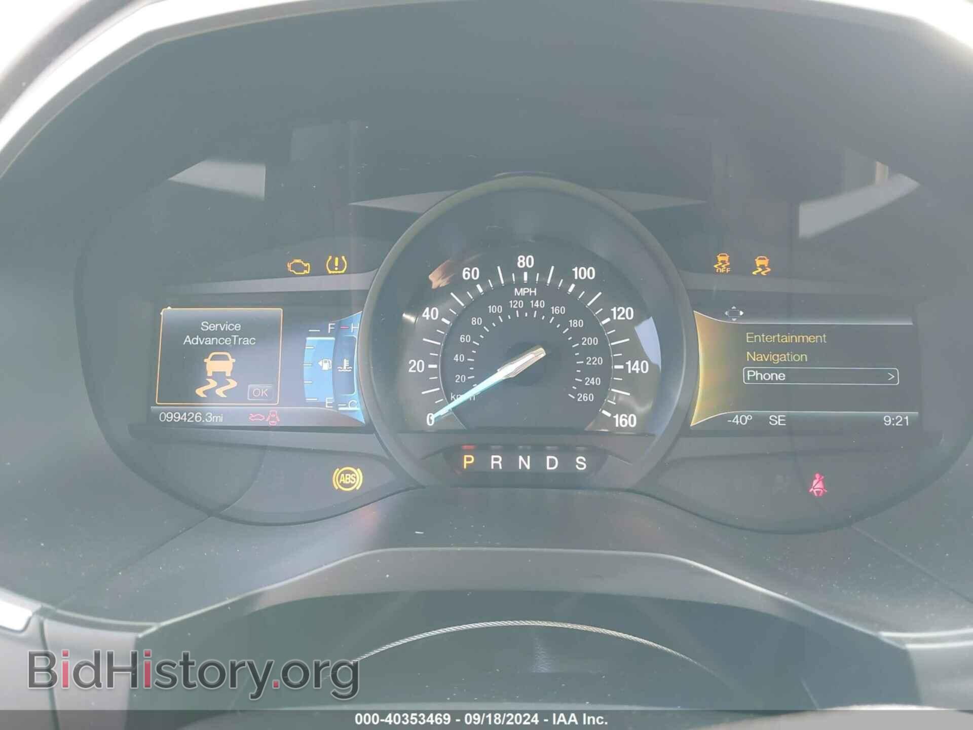 2015 FORD EDGE - VIN: 2FMTK3J82FBC27304 - Фото 7