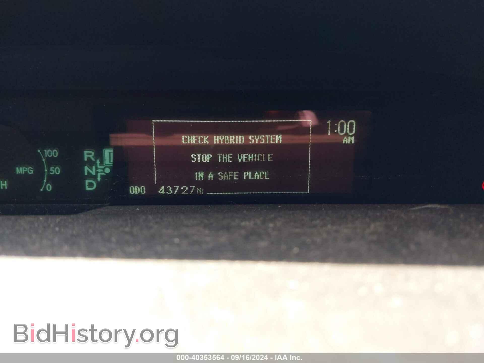 2014 TOYOTA PRIUS - VIN: JTDKN3DU4E0361585 - Фото 7