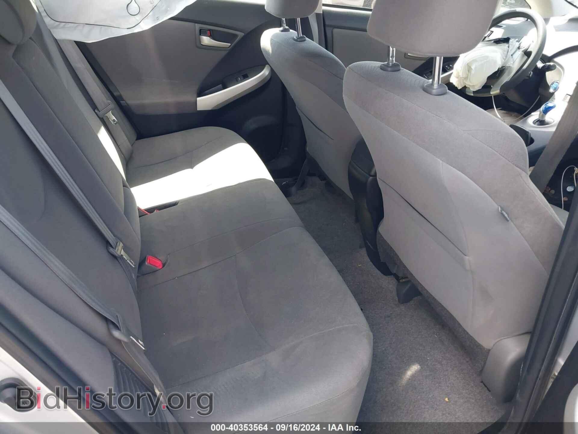 2014 TOYOTA PRIUS - VIN: JTDKN3DU4E0361585 - Фото 8