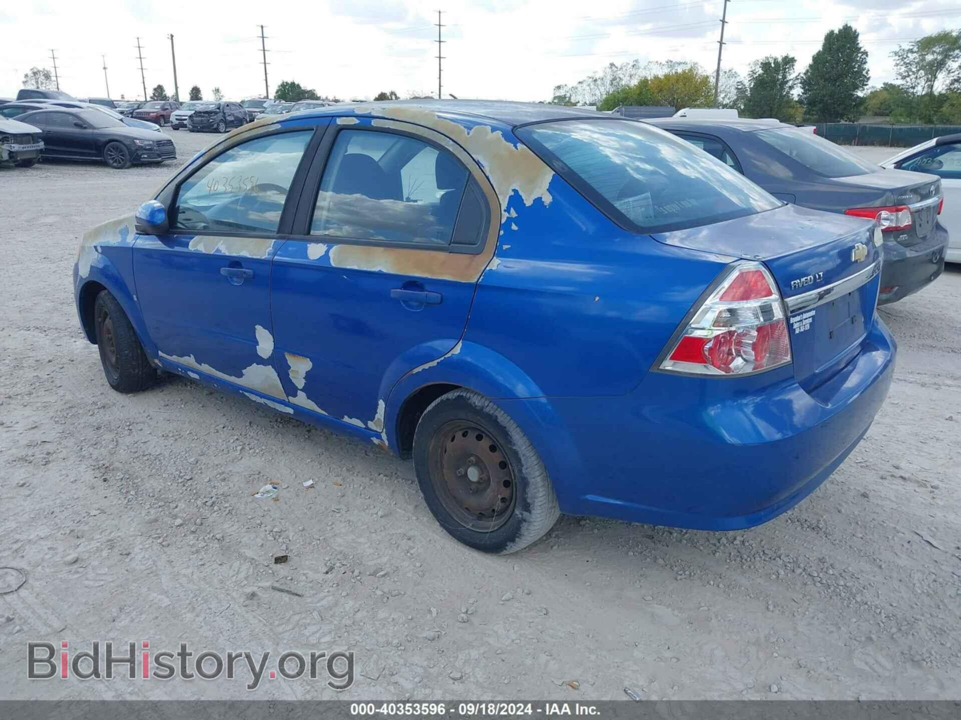 2009 CHEVROLET AVEO - VIN: KL1TD56E09B394688 - Фото 3