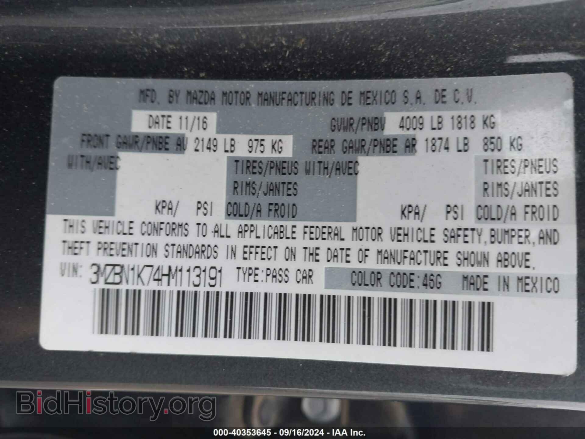 2017 MAZDA MAZDA3 - VIN: 3MZBN1K74HM113191 - Фото 9