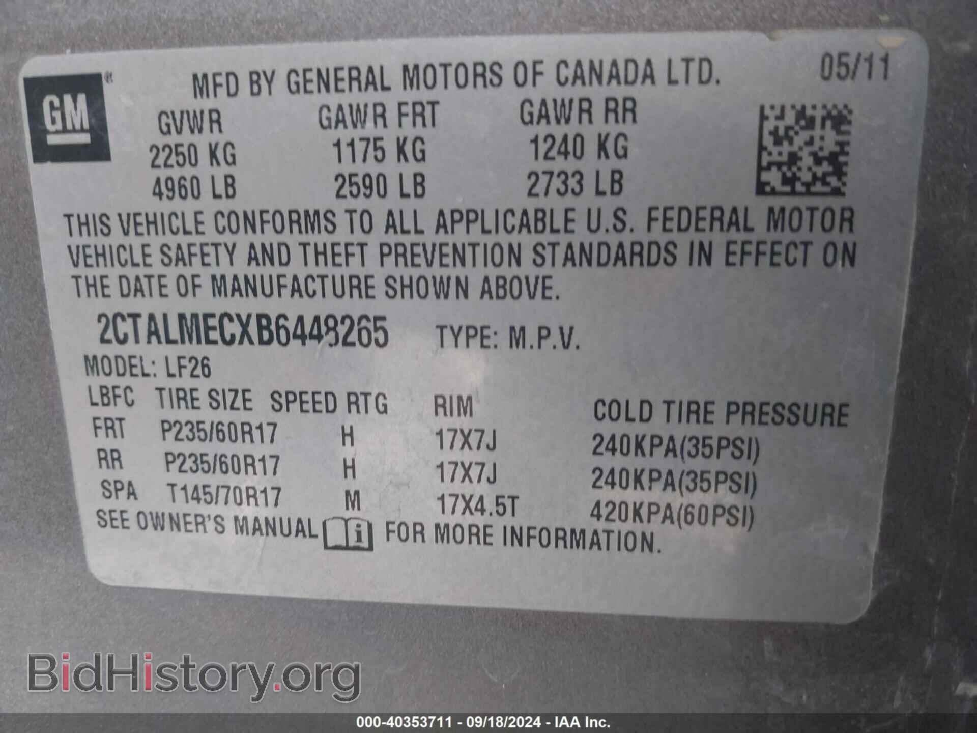 2011 GMC TERRAIN - VIN: 2CTALMECXB6448265 - Фото 9