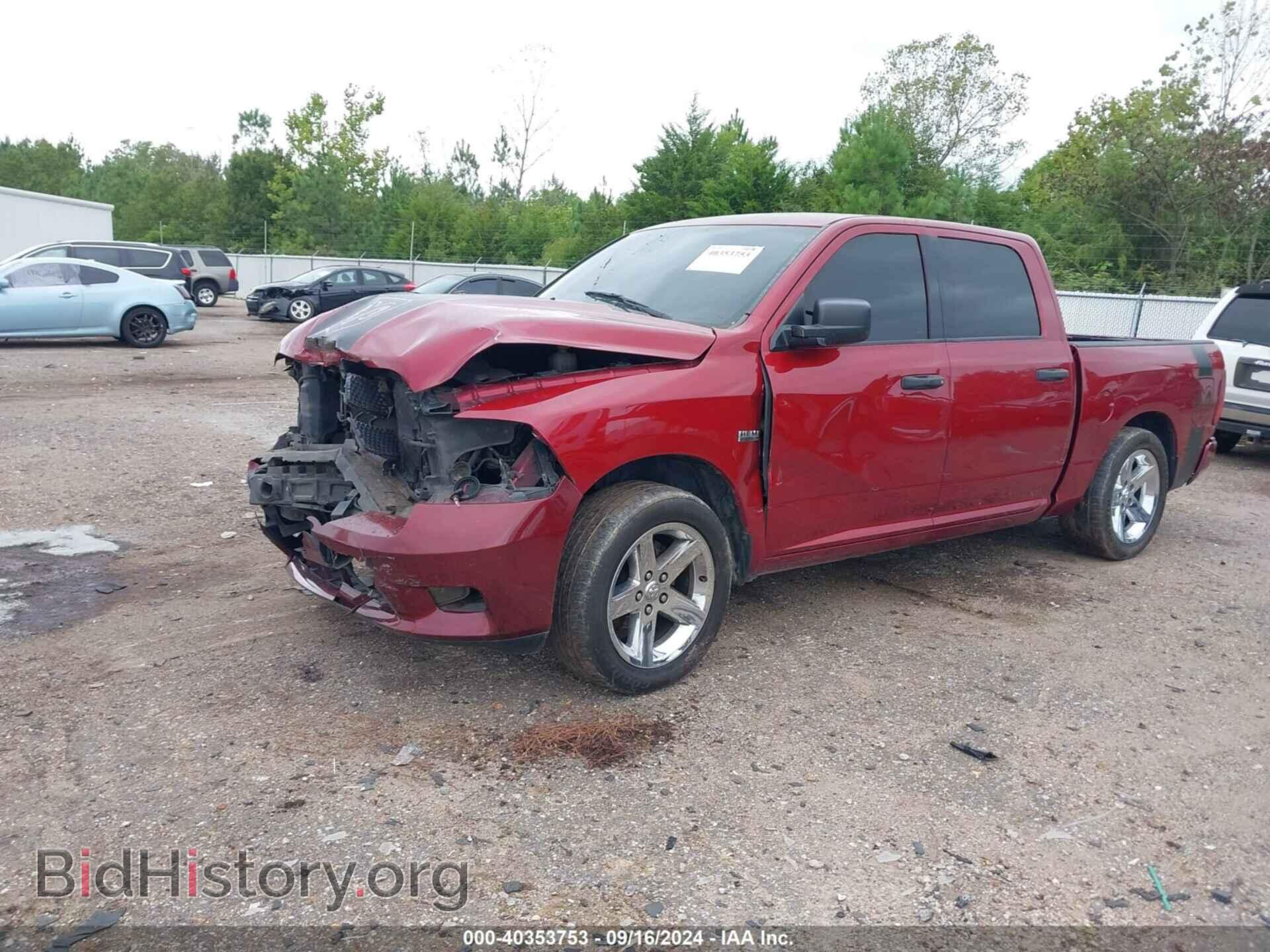 2012 RAM 1500 - VIN: 1C6RD6KT0CS206991 - Фото 2