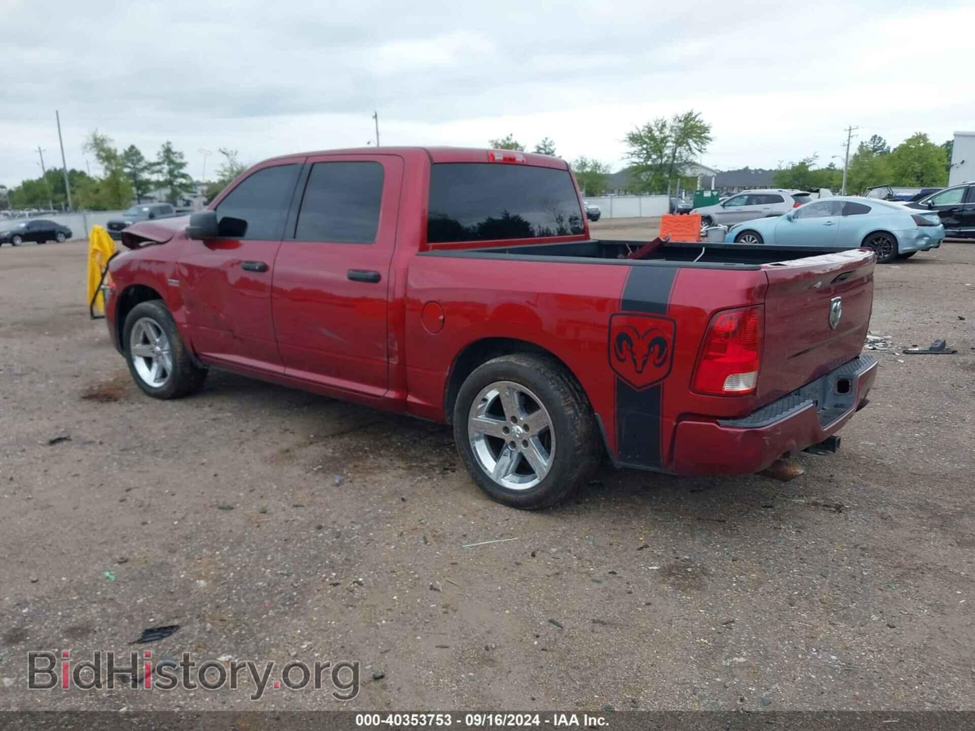 2012 RAM 1500 - VIN: 1C6RD6KT0CS206991 - Фото 3