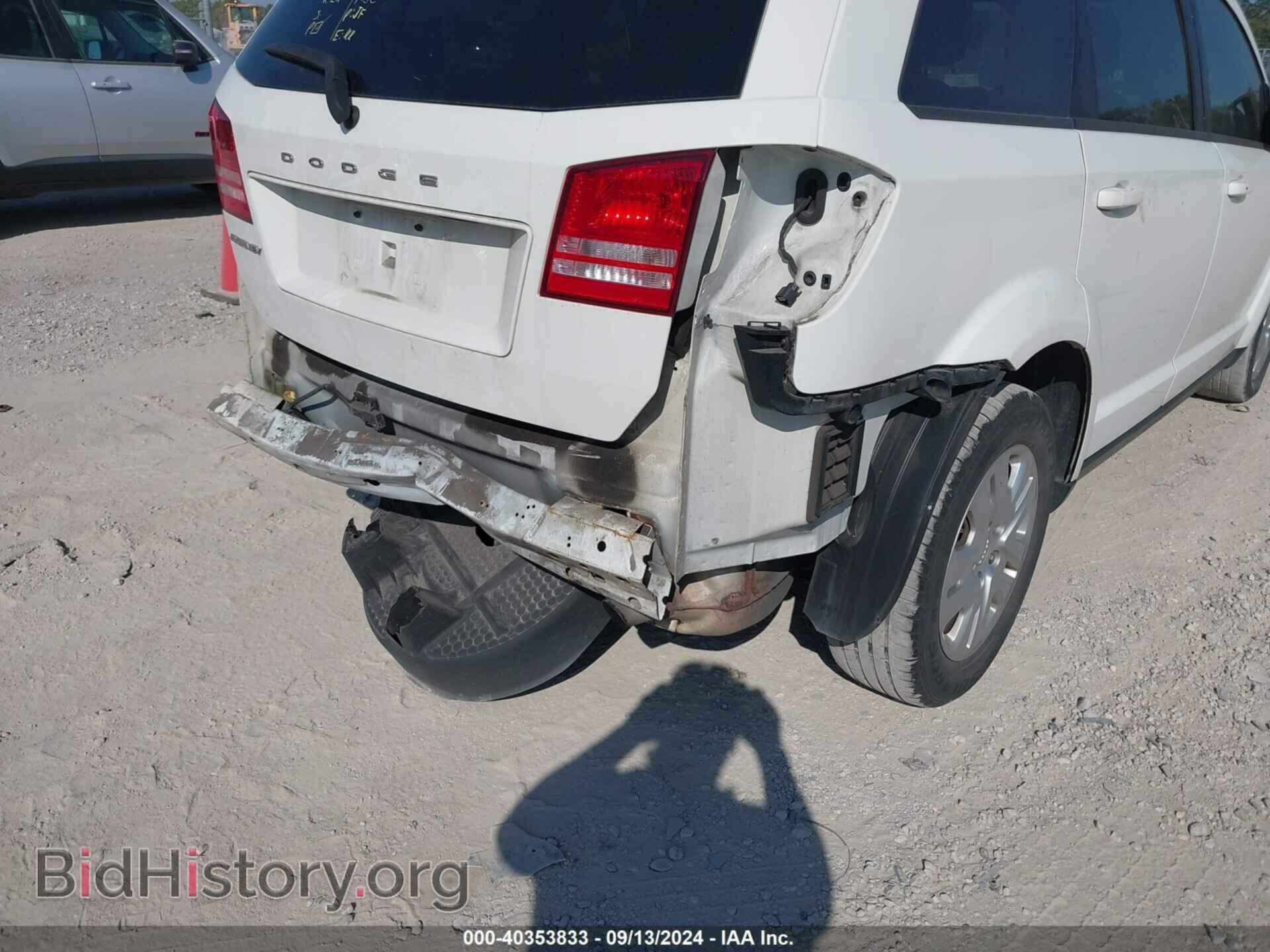 2017 DODGE JOURNEY - VIN: 3C4PDCAB4HT609403 - Photo 18