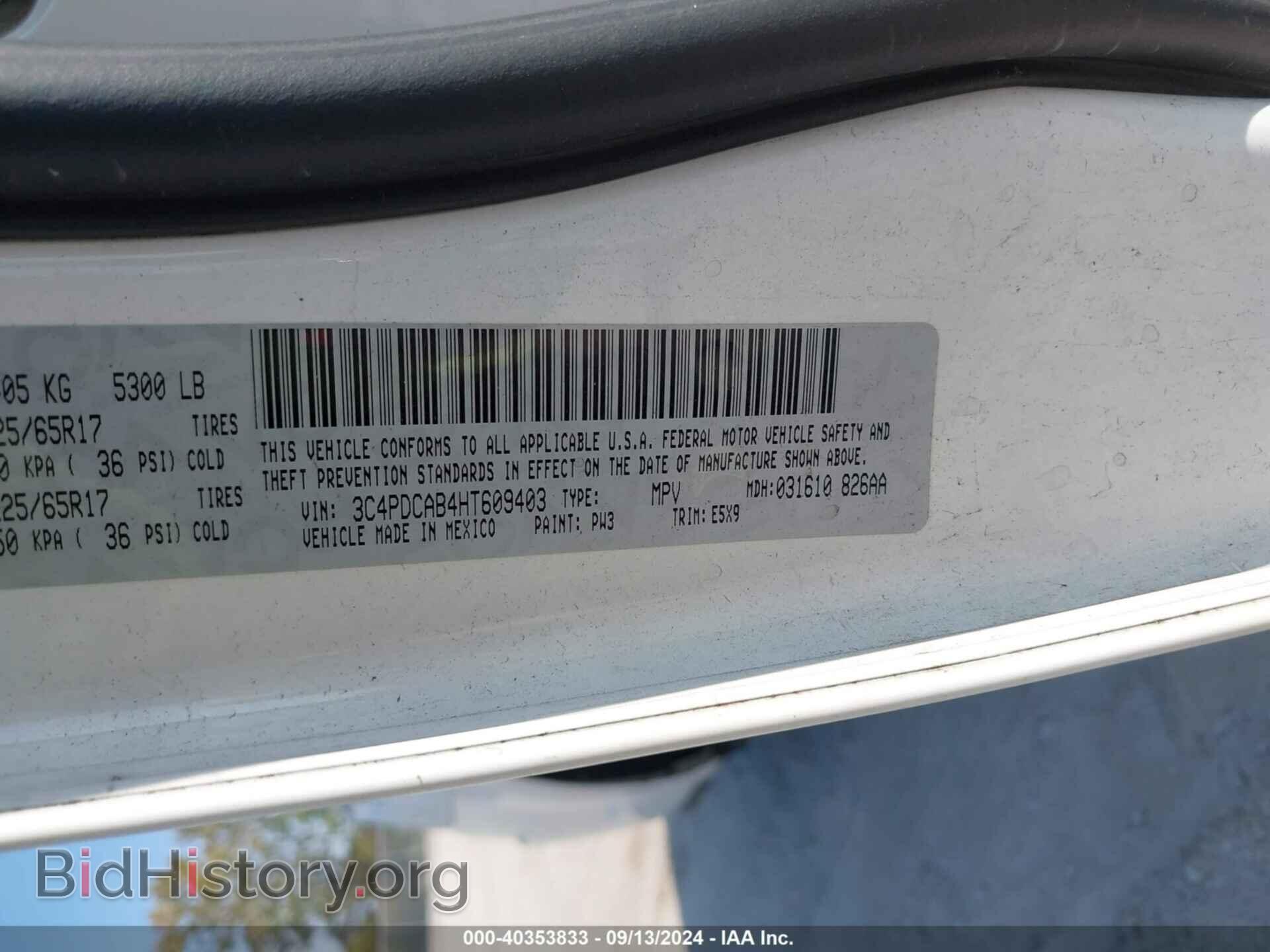 2017 DODGE JOURNEY - VIN: 3C4PDCAB4HT609403 - Photo 9