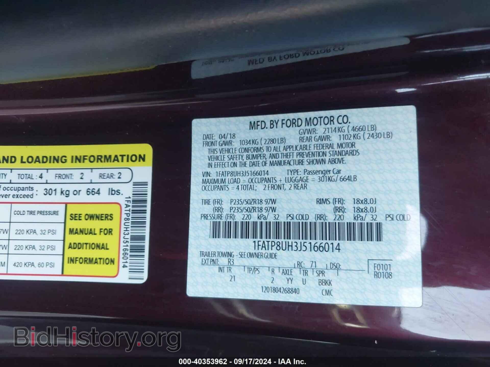 2018 FORD MUSTANG - VIN: 1FATP8UH3J5166014 - Фото 9
