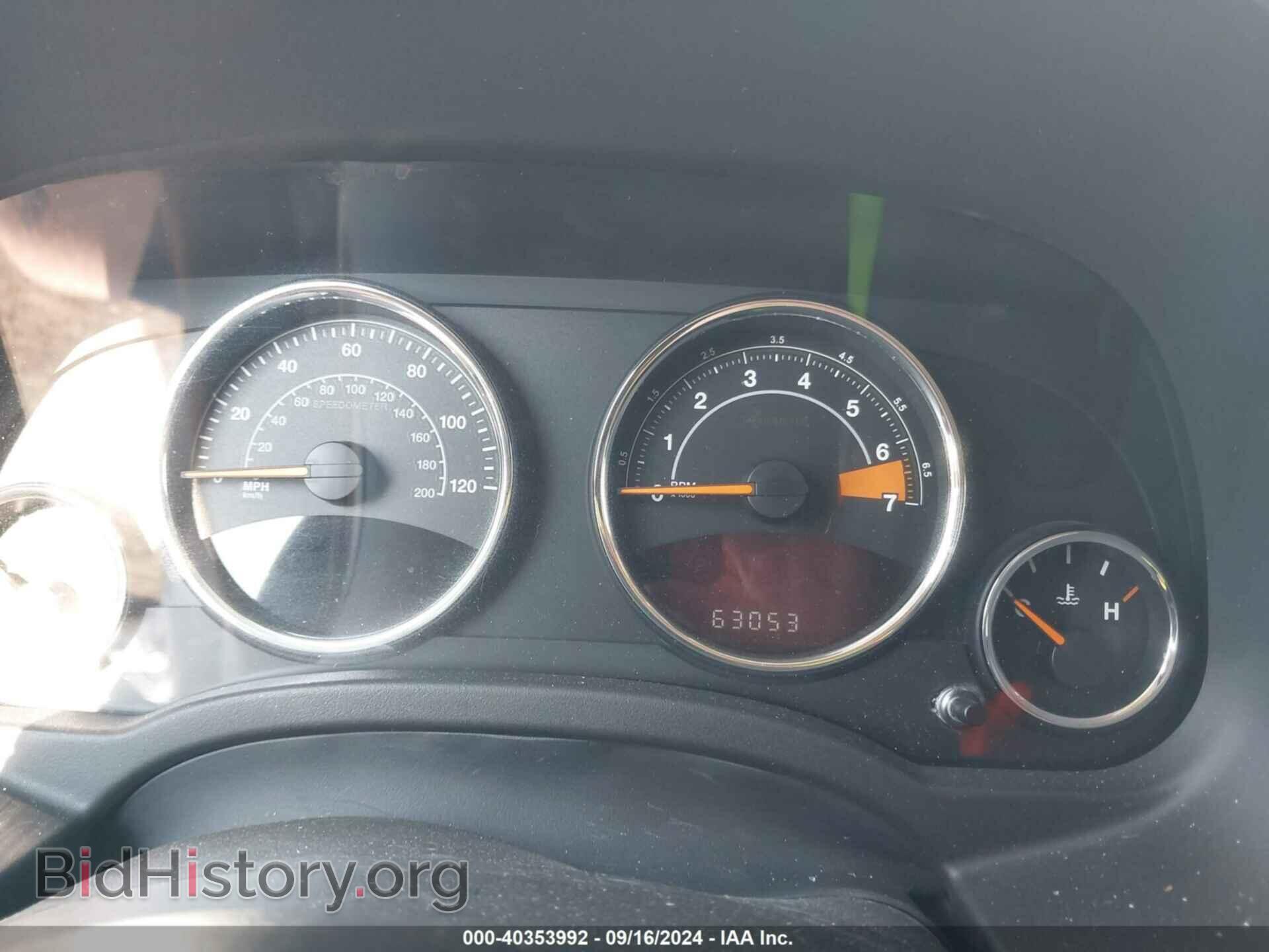 2016 JEEP COMPASS - VIN: 1C4NJDEB7GD685539 - Photo 7
