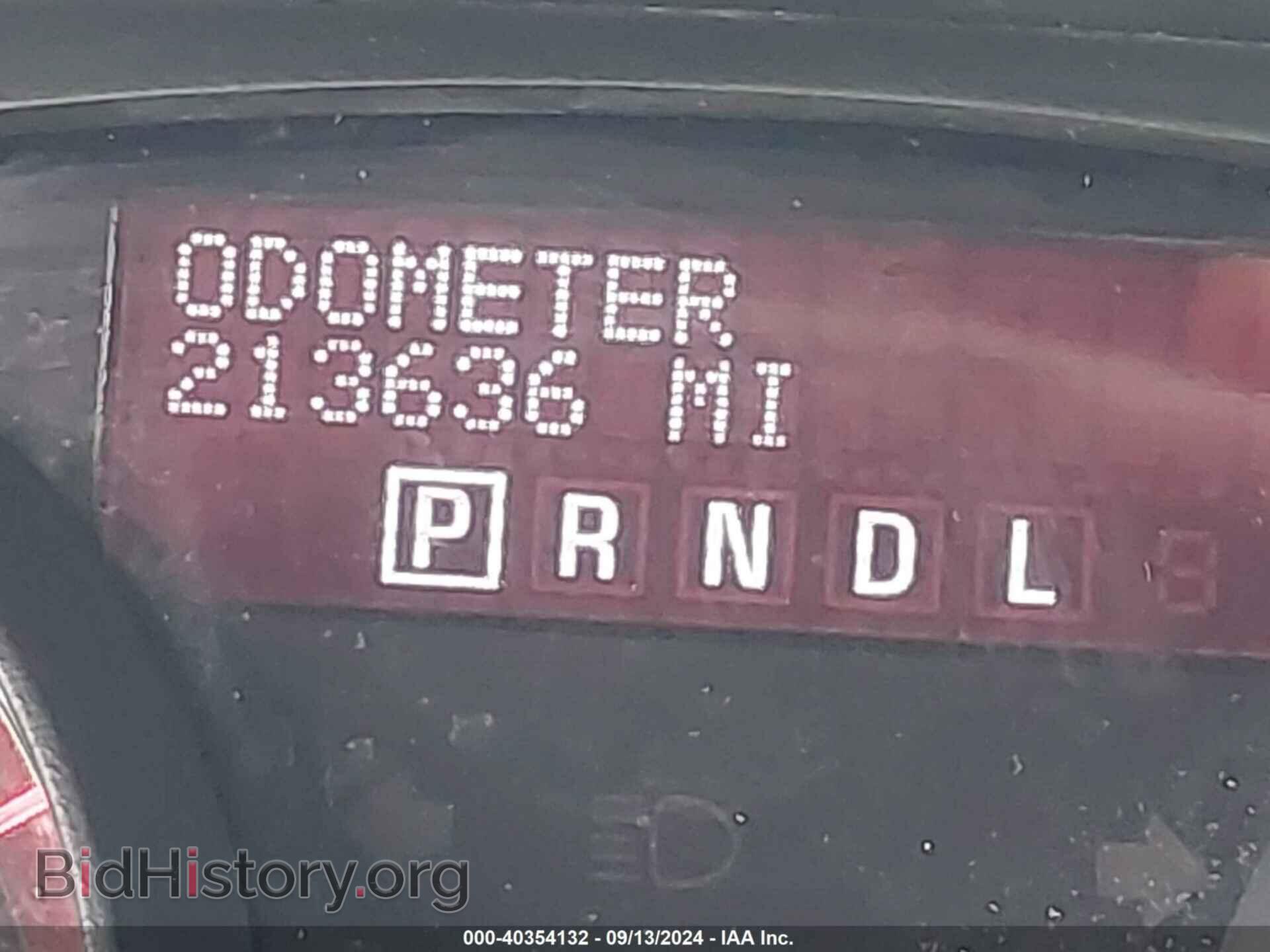 2012 GMC ACADIA - VIN: 1GKKVRED8CJ244895 - Фото 7