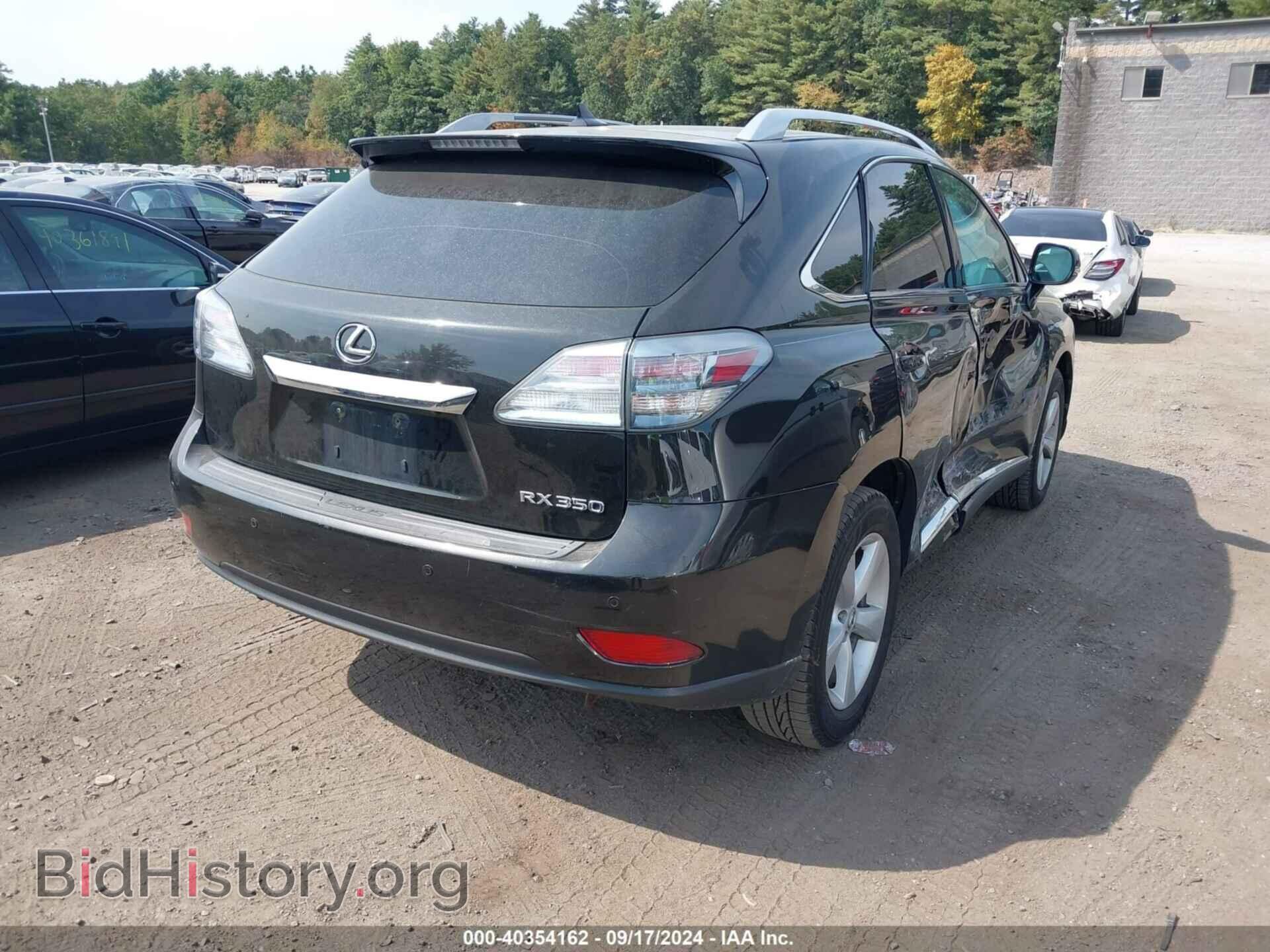 2012 LEXUS RX 350 - VIN: 2T2BK1BA3CC133470 - Фото 4