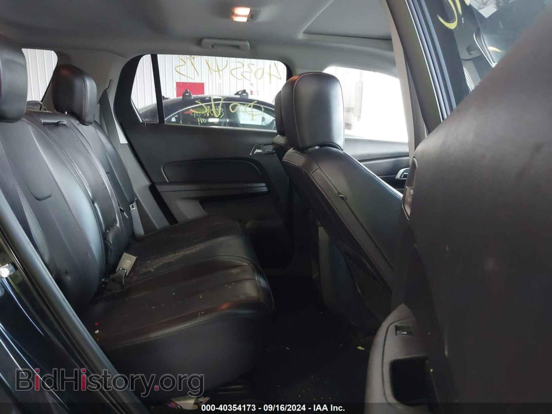 2014 GMC TERRAIN - VIN: 2GKFLYEK1E6226061 - Фото 8