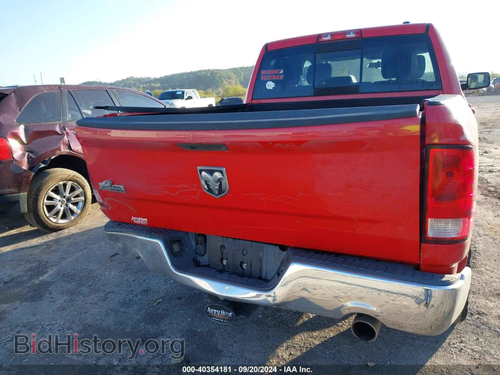 2012 RAM 1500 - VIN: 1C6RD6LT1CS252408 - Фото 16