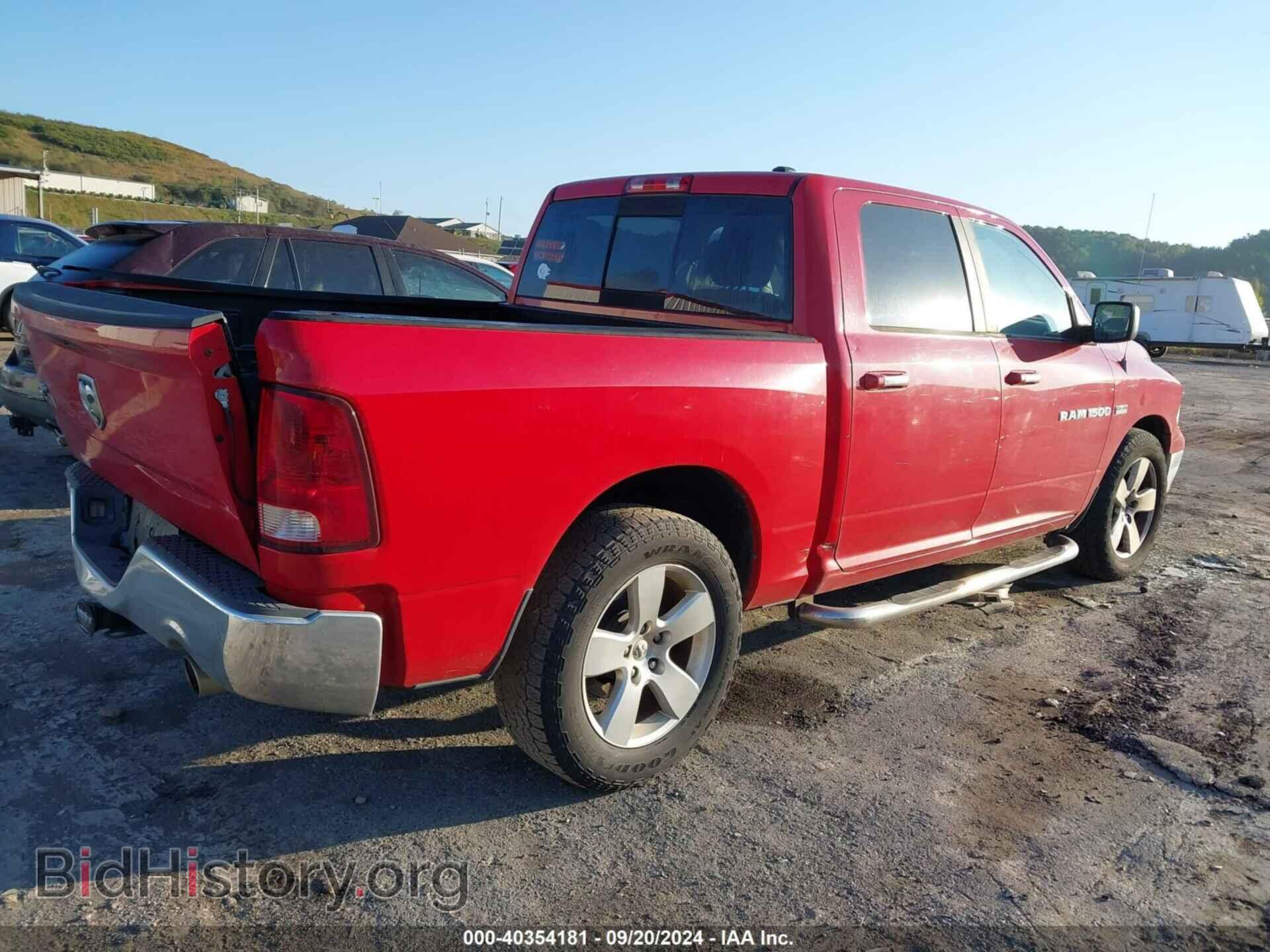 2012 RAM 1500 - VIN: 1C6RD6LT1CS252408 - Фото 4