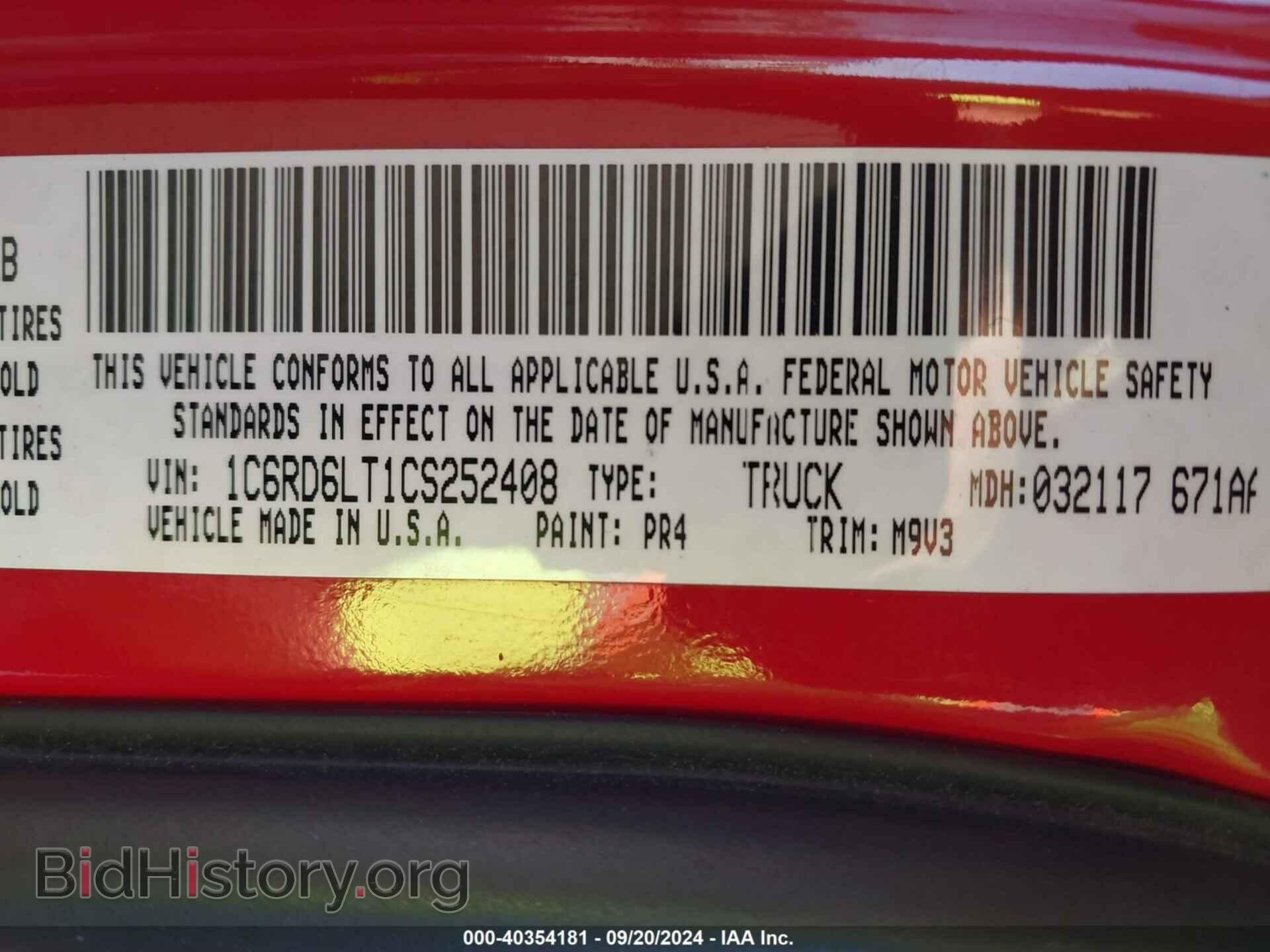 2012 RAM 1500 - VIN: 1C6RD6LT1CS252408 - Фото 9