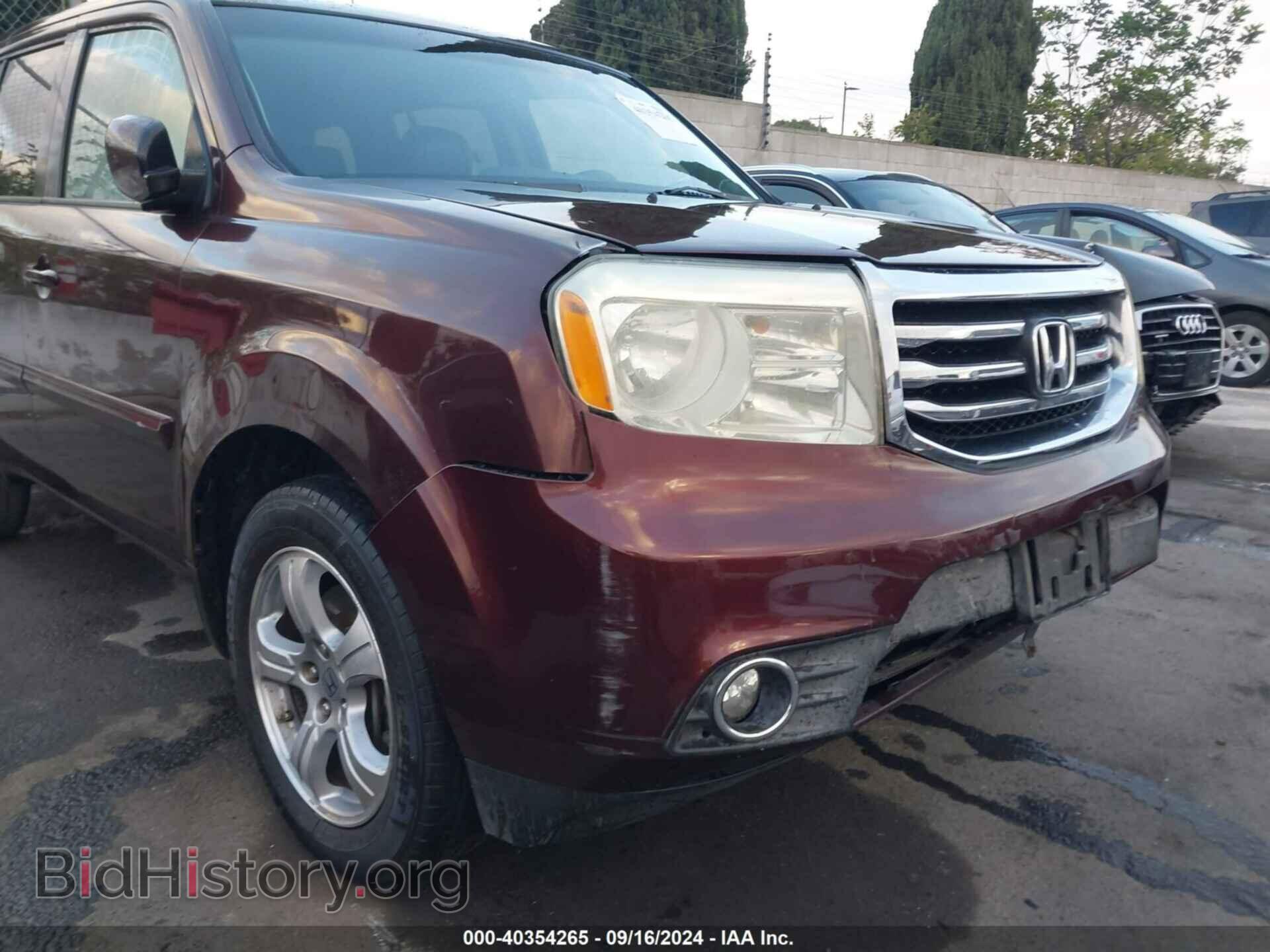 2012 HONDA PILOT - VIN: 5FNYF3H54CB038050 - Фото 17