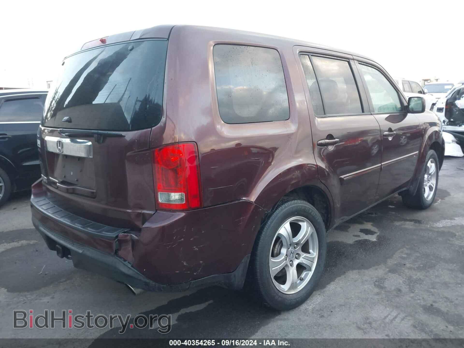 2012 HONDA PILOT - VIN: 5FNYF3H54CB038050 - Фото 4