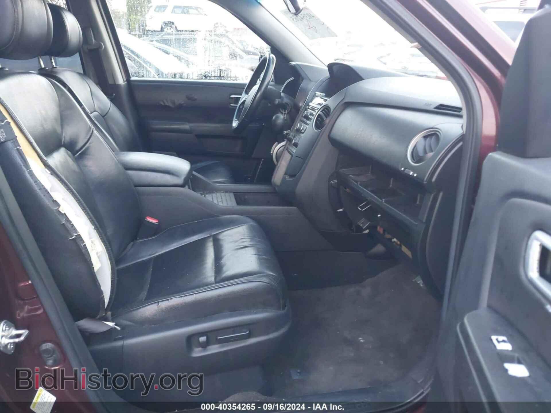 2012 HONDA PILOT - VIN: 5FNYF3H54CB038050 - Фото 5