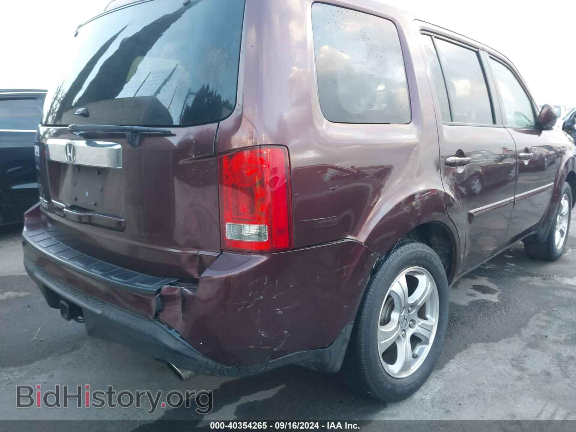 2012 HONDA PILOT - VIN: 5FNYF3H54CB038050 - Фото 6