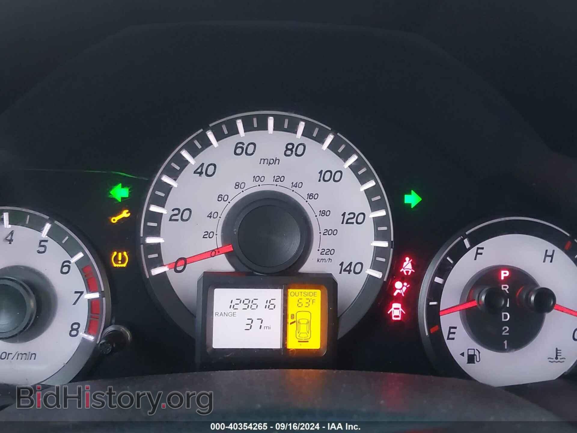 2012 HONDA PILOT - VIN: 5FNYF3H54CB038050 - Фото 7