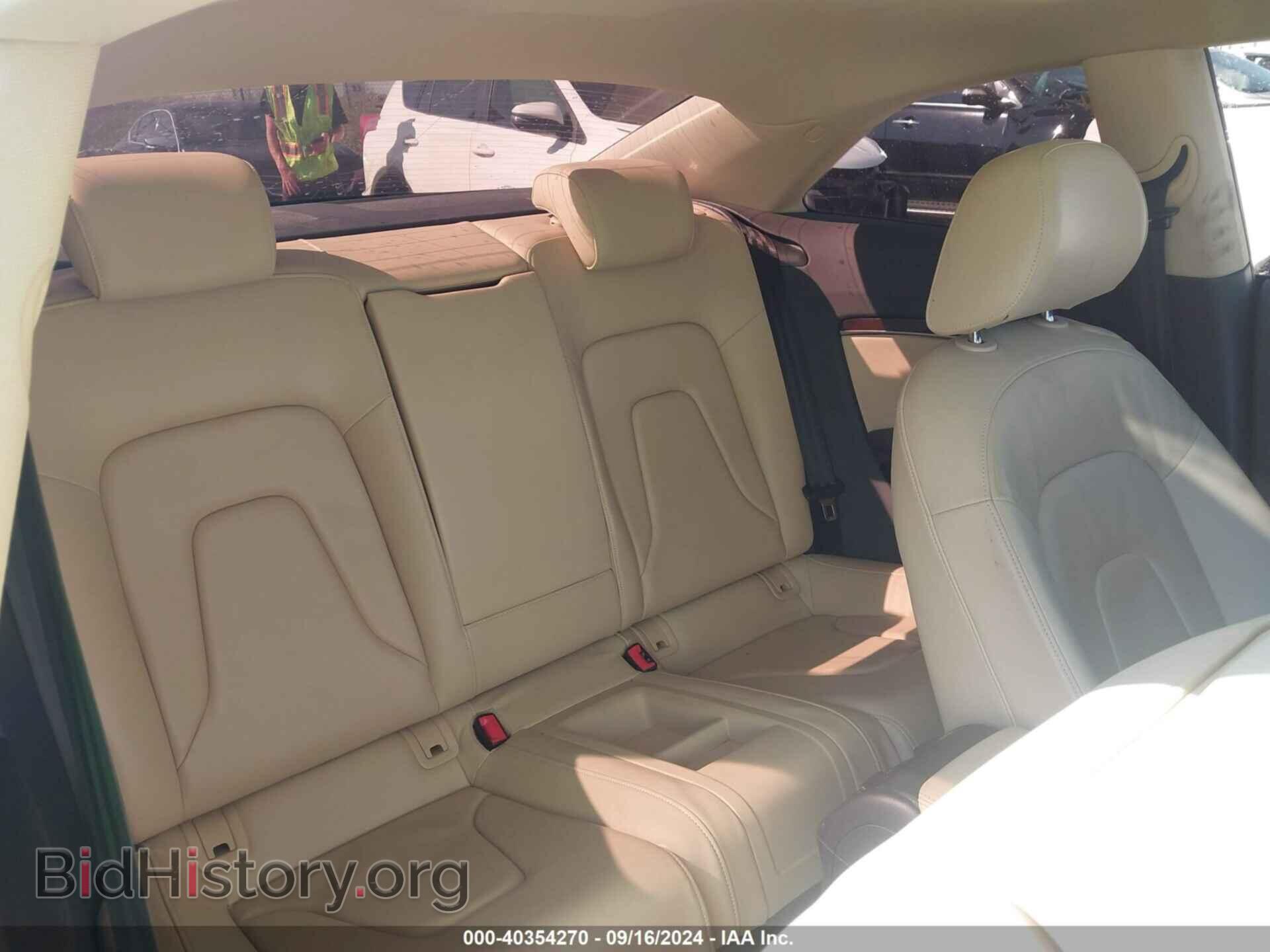 2015 AUDI A5 - VIN: WAUMFAFR9FA050892 - Фото 8