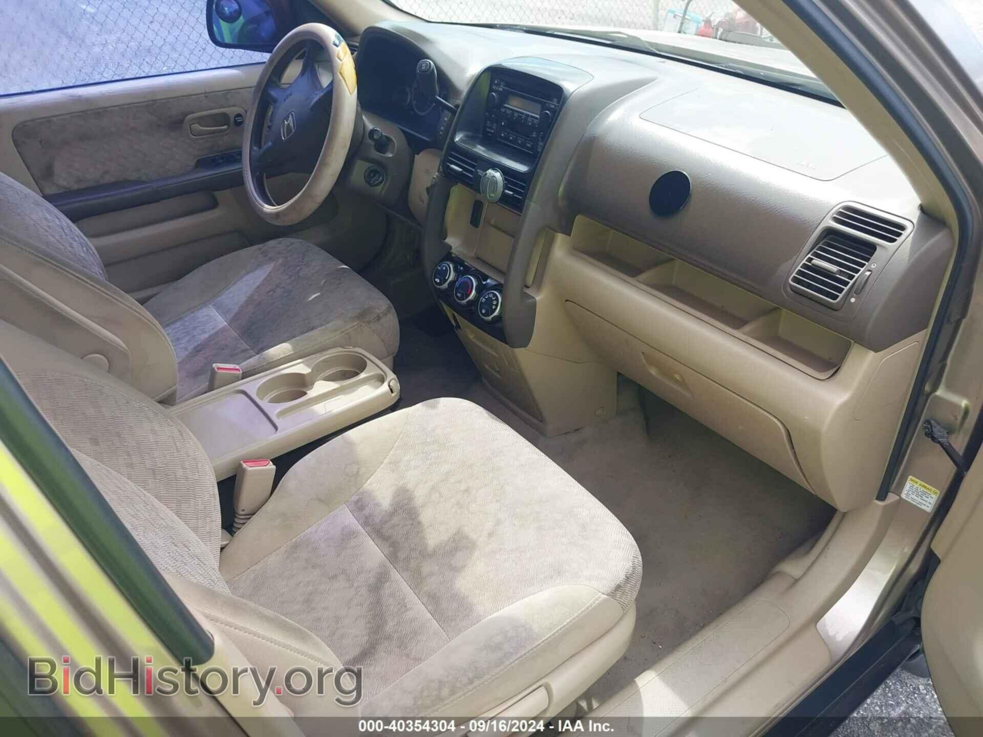 2006 HONDA CR-V - VIN: JHLRD68596C000507 - Фото 5