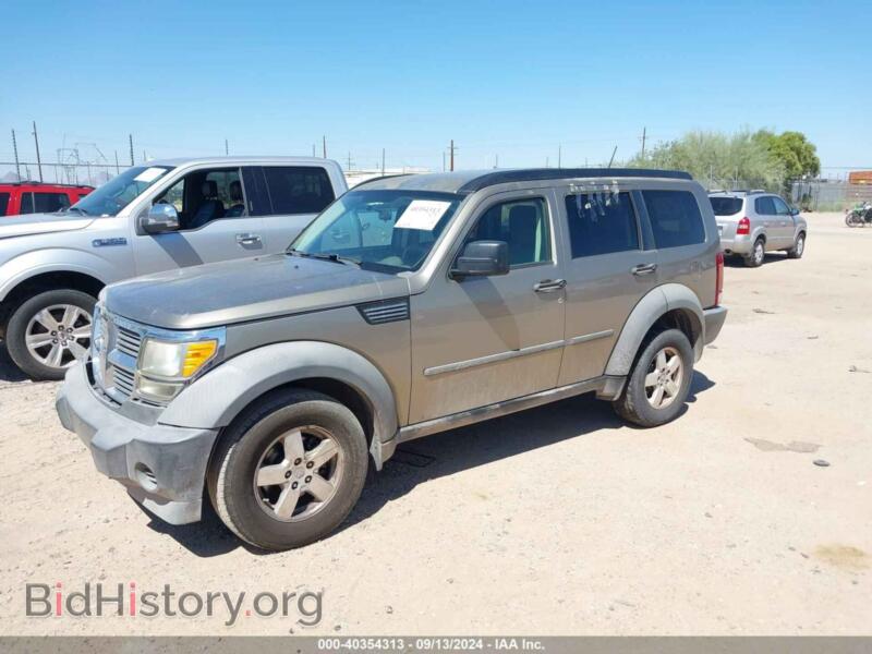 2007 Dodge NITRO (VIN 1D8GU28KX7W664870) — photo 2 of 12