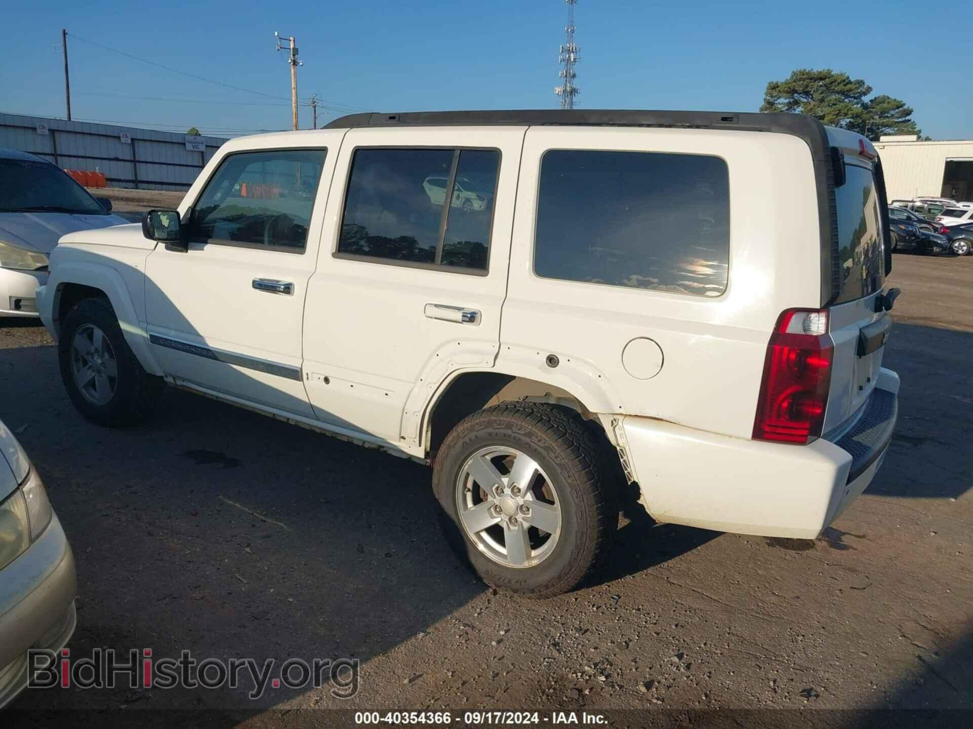 2008 JEEP COMMANDER - VIN: 1J8HH48K18C221828 - Фото 3