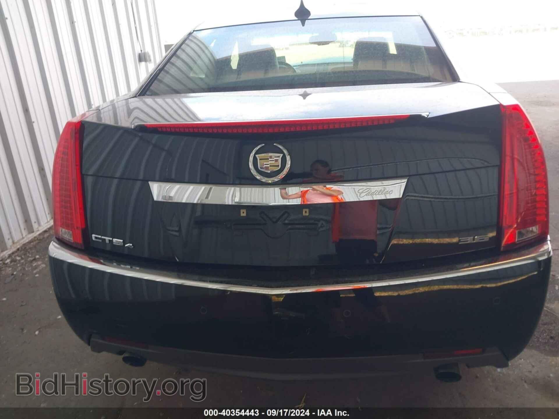 2012 CADILLAC CTS - VIN: 1G6DS5E36C0102003 - Фото 16