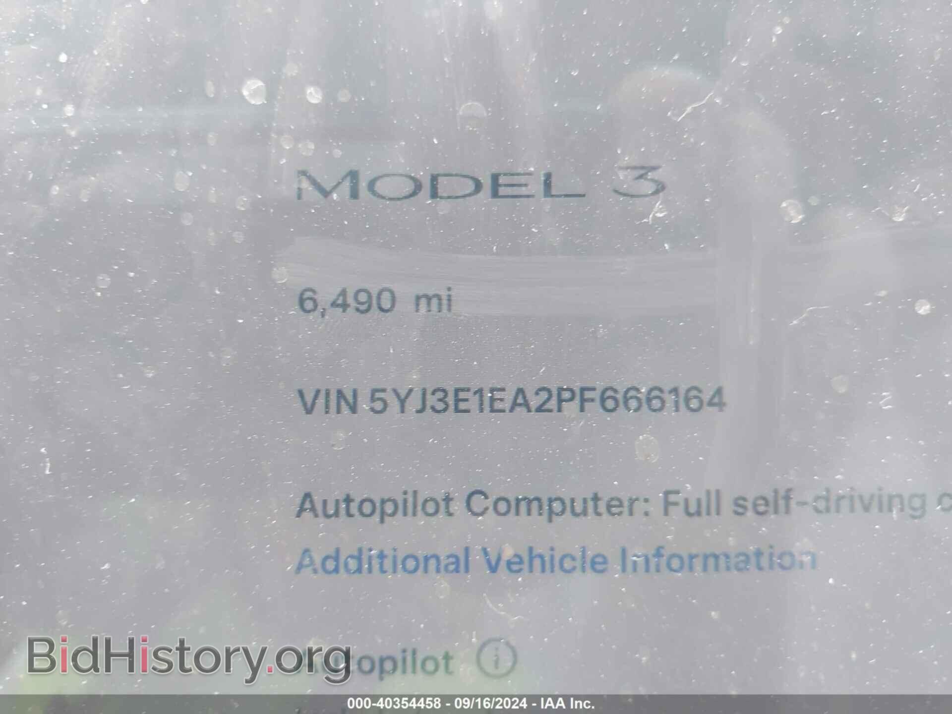 2023 TESLA MODEL 3 - VIN: 5YJ3E1EA2PF666164 - Фото 7