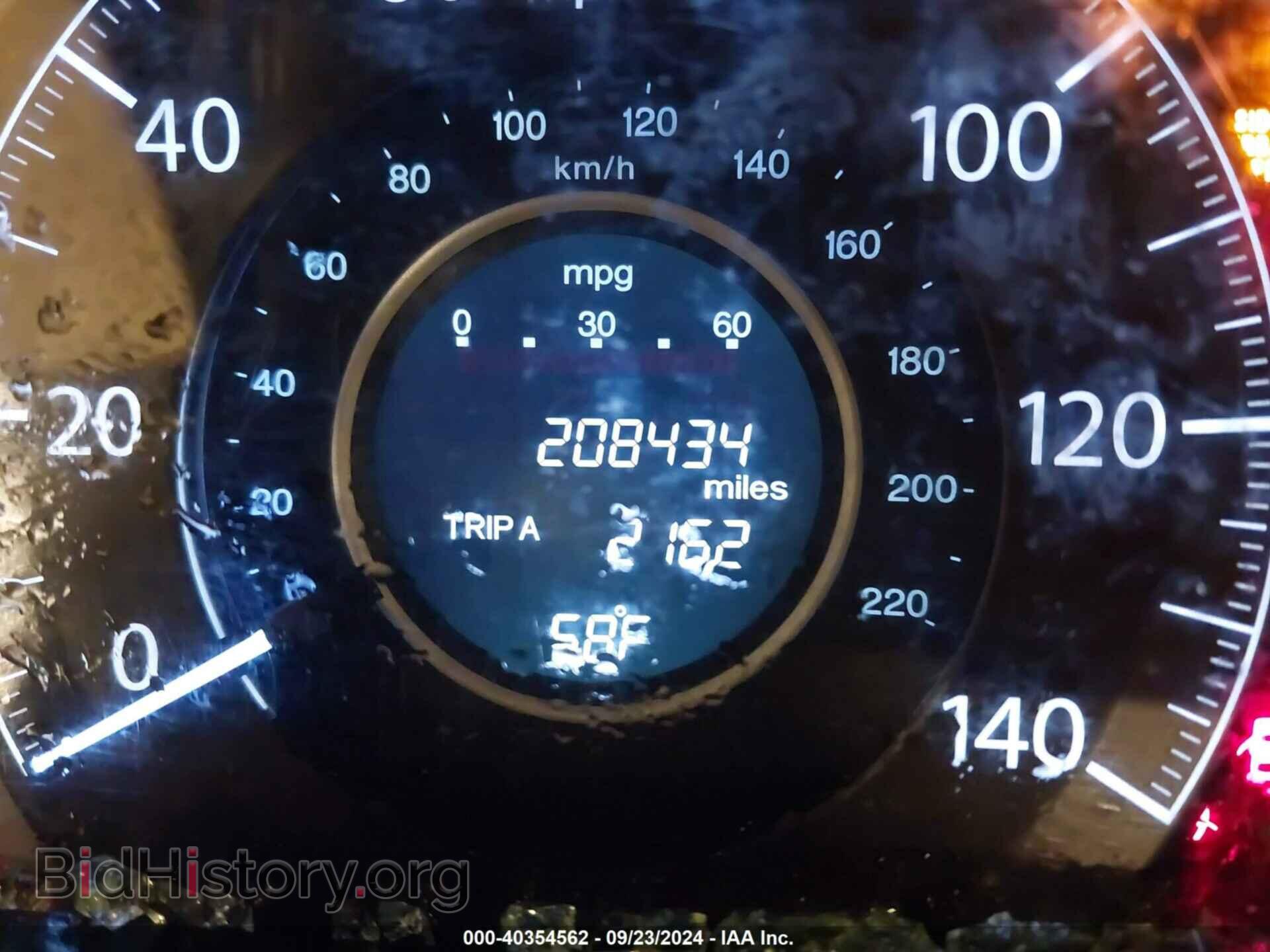 2012 HONDA CR-V - VIN: JHLRM4H72CC009101 - Фото 7