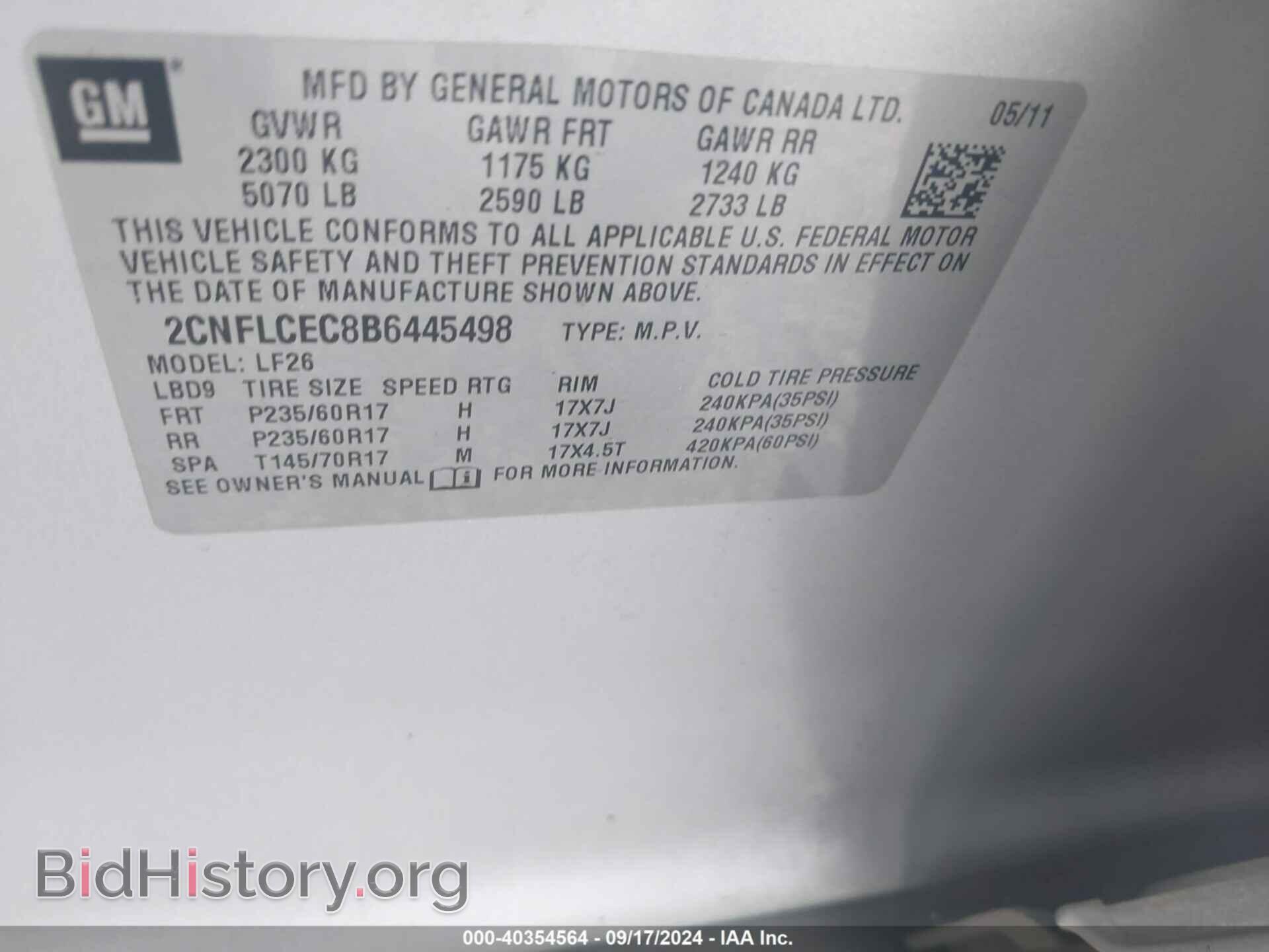 2011 CHEVROLET EQUINOX - VIN: 2CNFLCEC8B6445498 - Фото 9