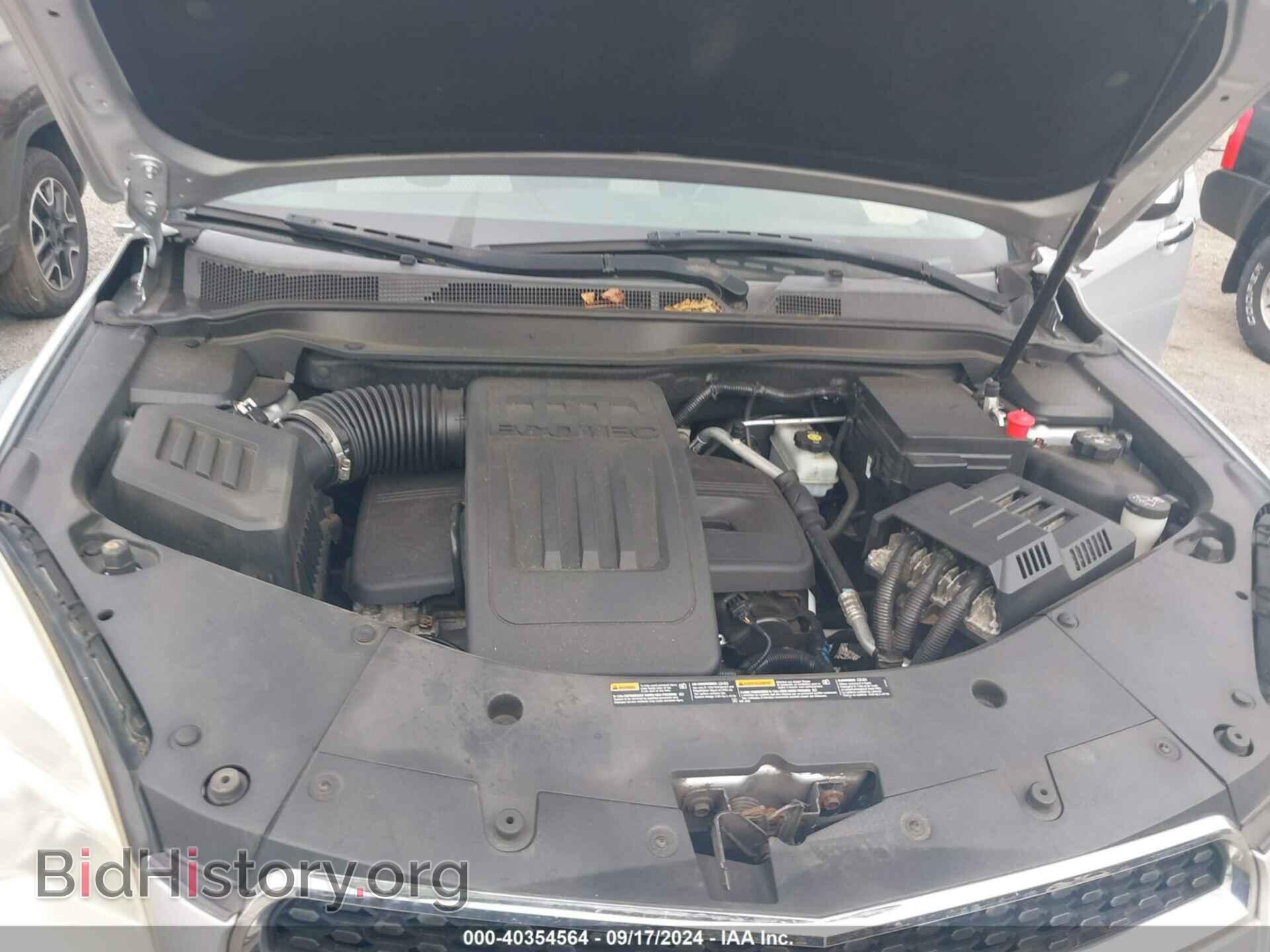 2011 CHEVROLET EQUINOX - VIN: 2CNFLCEC8B6445498 - Фото 10
