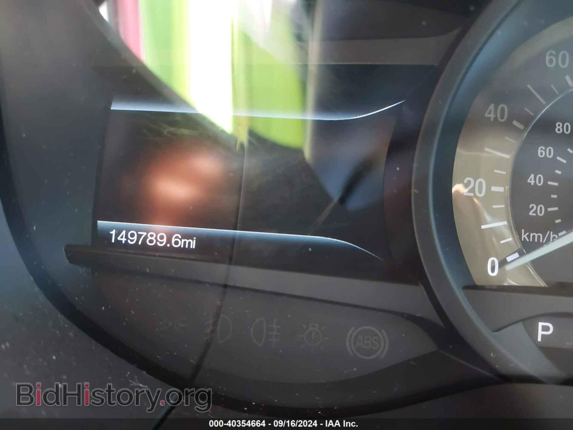 2016 FORD EDGE - VIN: 2FMPK4J88GBC37120 - Photo 7