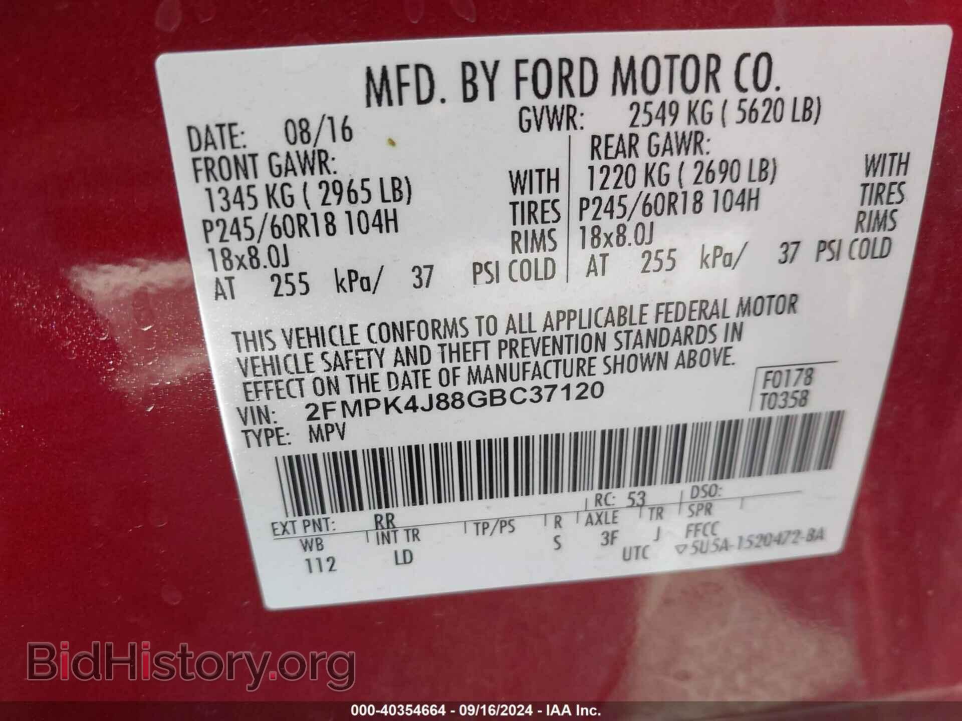 2016 FORD EDGE - VIN: 2FMPK4J88GBC37120 - Photo 9