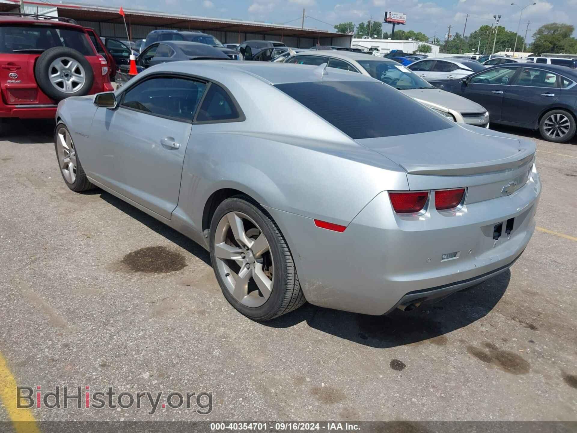 2013 CHEVROLET CAMARO - VIN: 2G1FC1E37D9220945 - Фото 3
