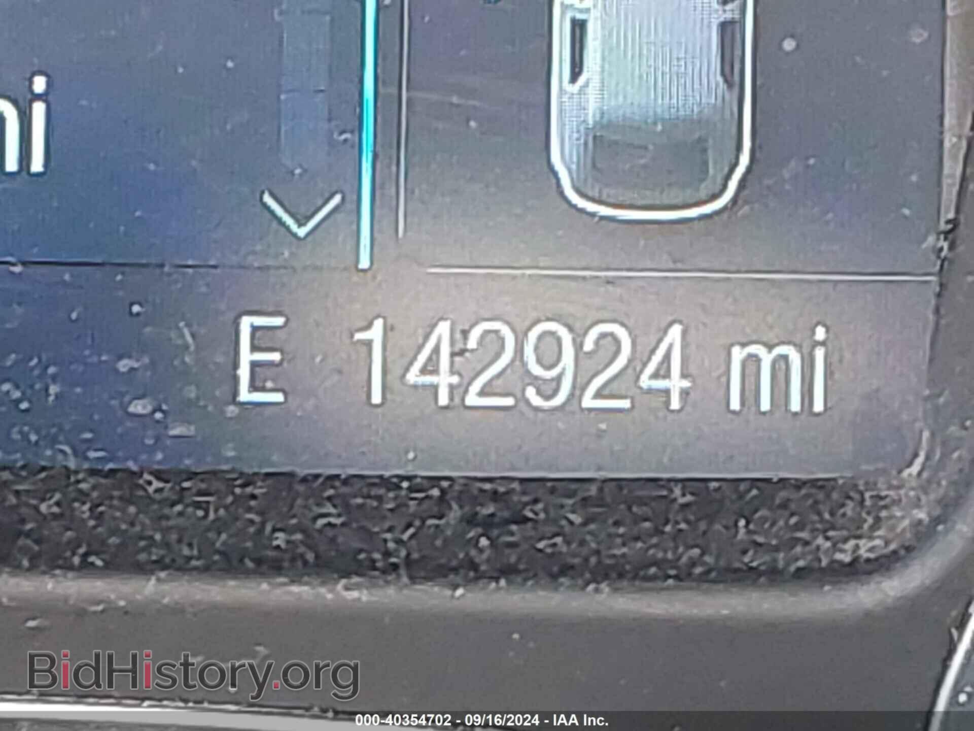 2014 FORD FOCUS - VIN: 1FADP3F22EL447965 - Photo 12