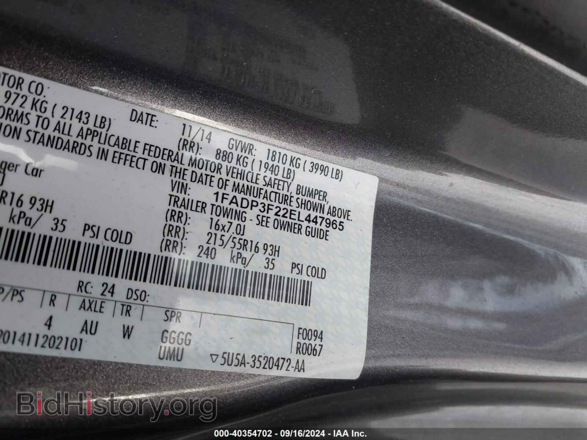 2014 FORD FOCUS - VIN: 1FADP3F22EL447965 - Photo 9