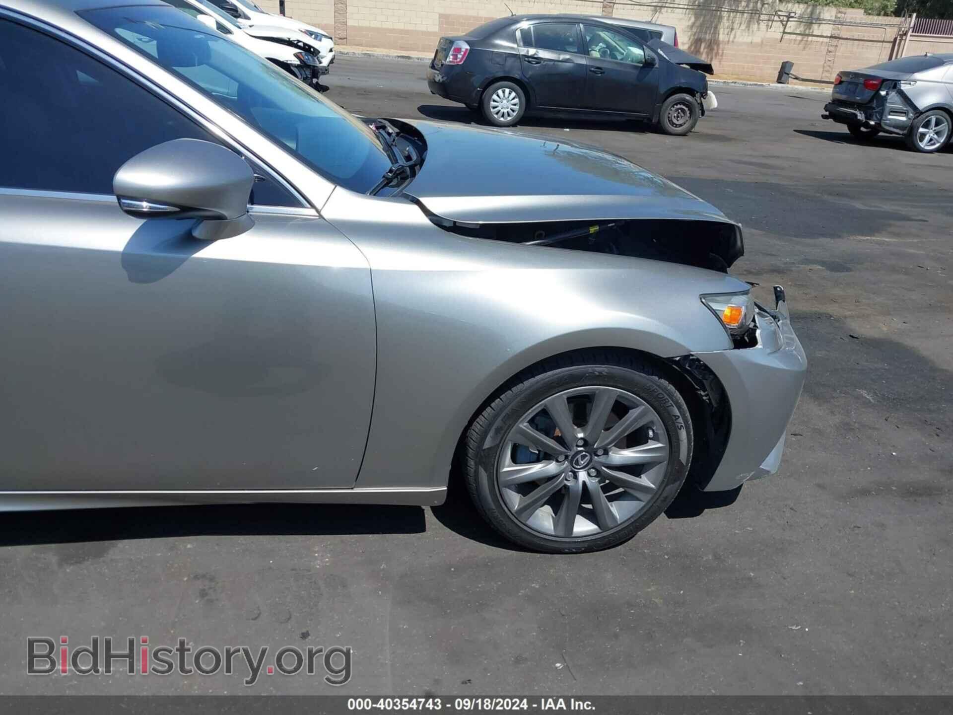 2015 LEXUS IS 250 - VIN: JTHBF1D2XF5075887 - Фото 18