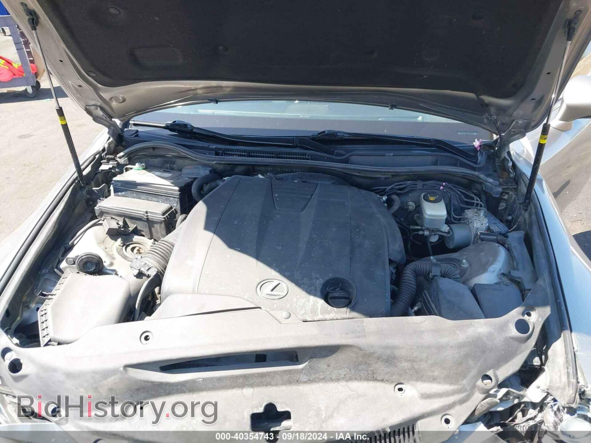 2015 LEXUS IS 250 - VIN: JTHBF1D2XF5075887 - Фото 10