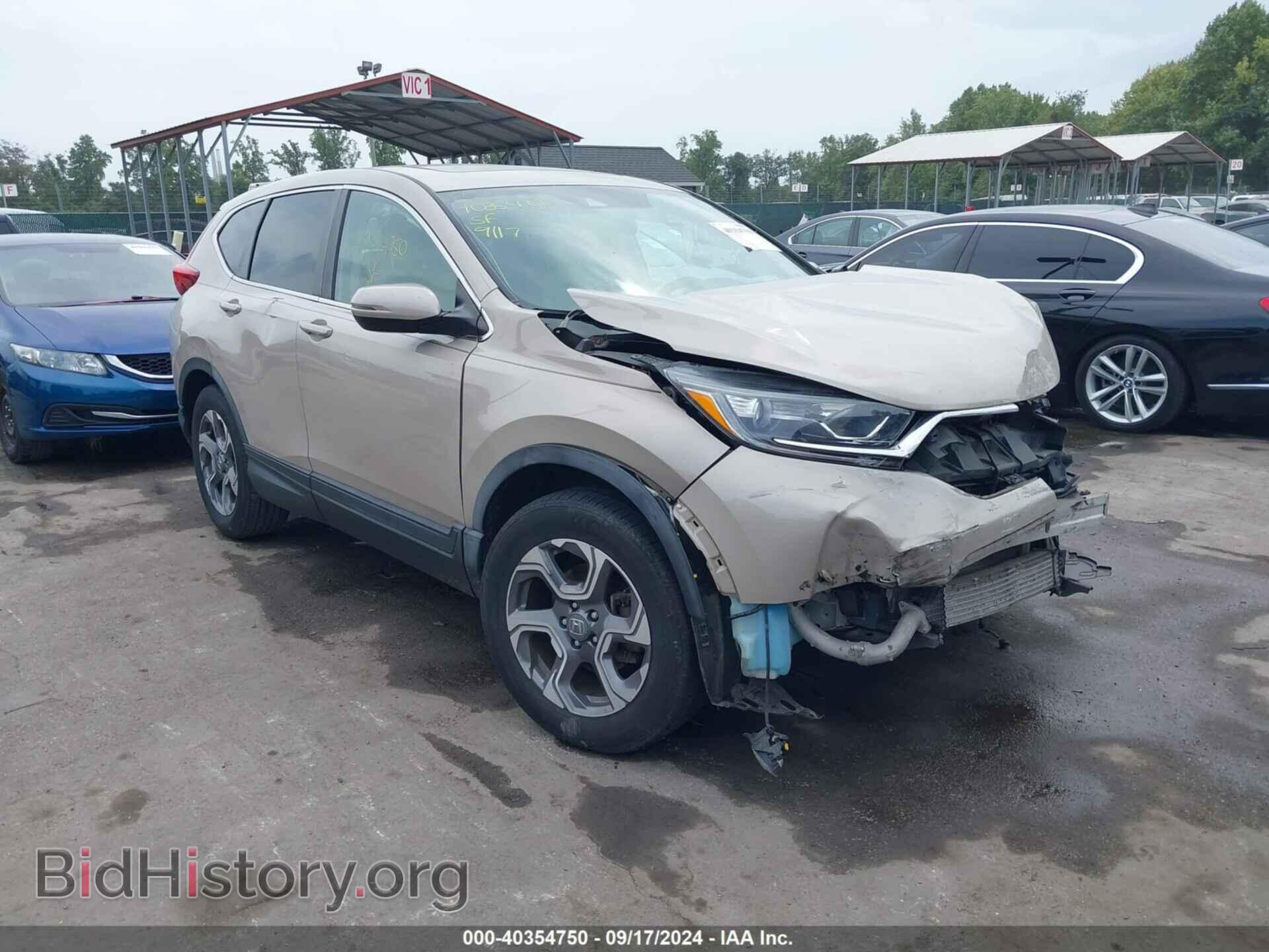 Photo 5J6RW2H55HL036207 - HONDA CR-V 2017