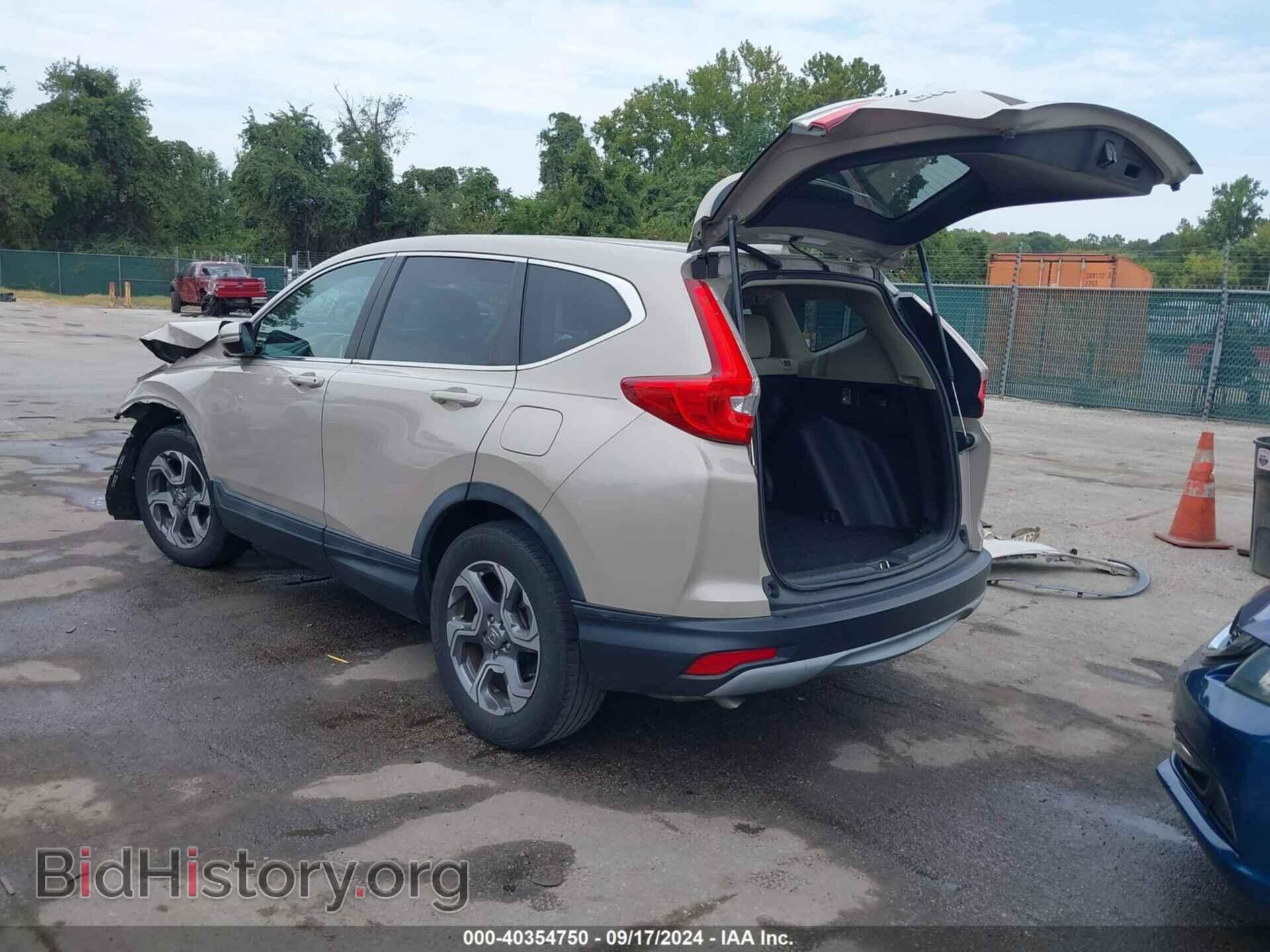 2017 HONDA CR-V - VIN: 5J6RW2H55HL036207 - Фото 3