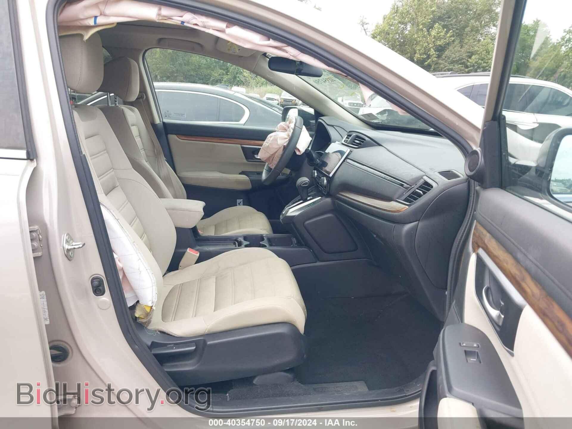 2017 HONDA CR-V - VIN: 5J6RW2H55HL036207 - Фото 5