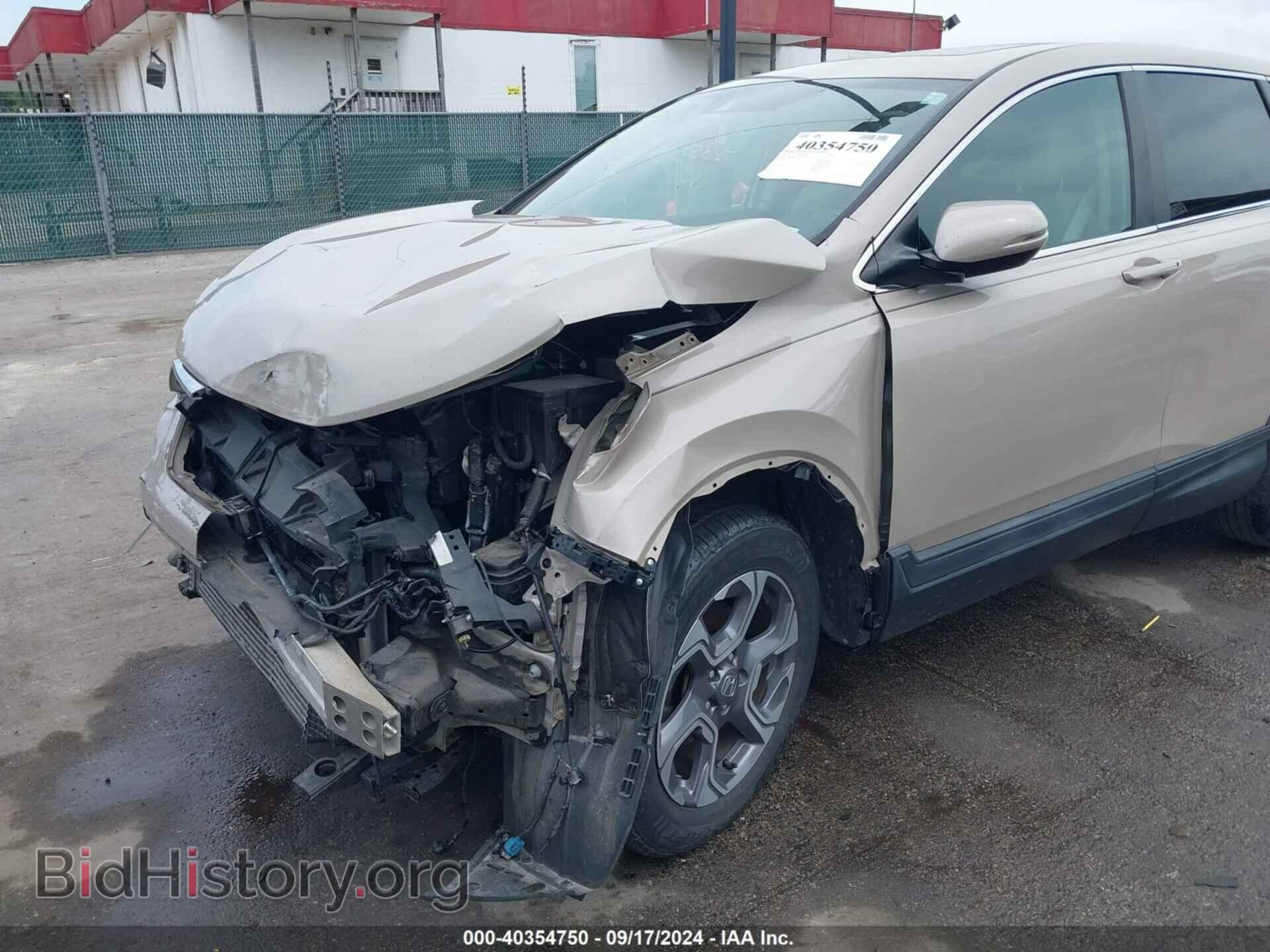 2017 HONDA CR-V - VIN: 5J6RW2H55HL036207 - Фото 6
